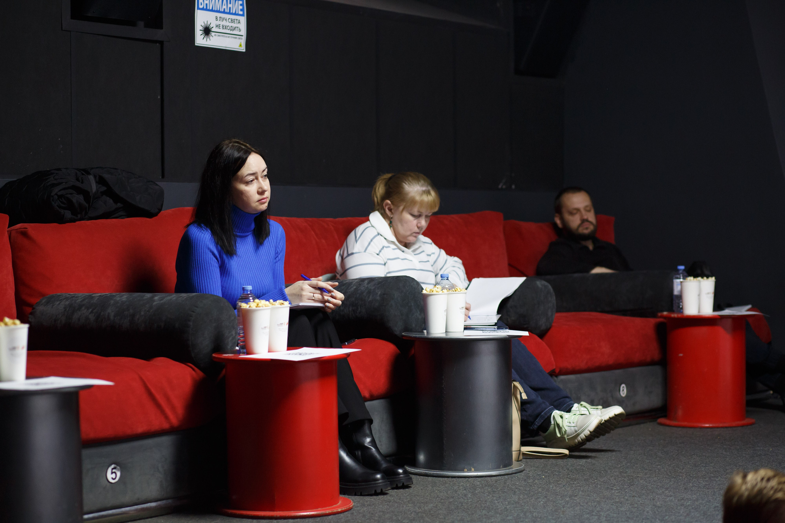 Тренинг для самозанятых. Фотограф Яков Поспехов