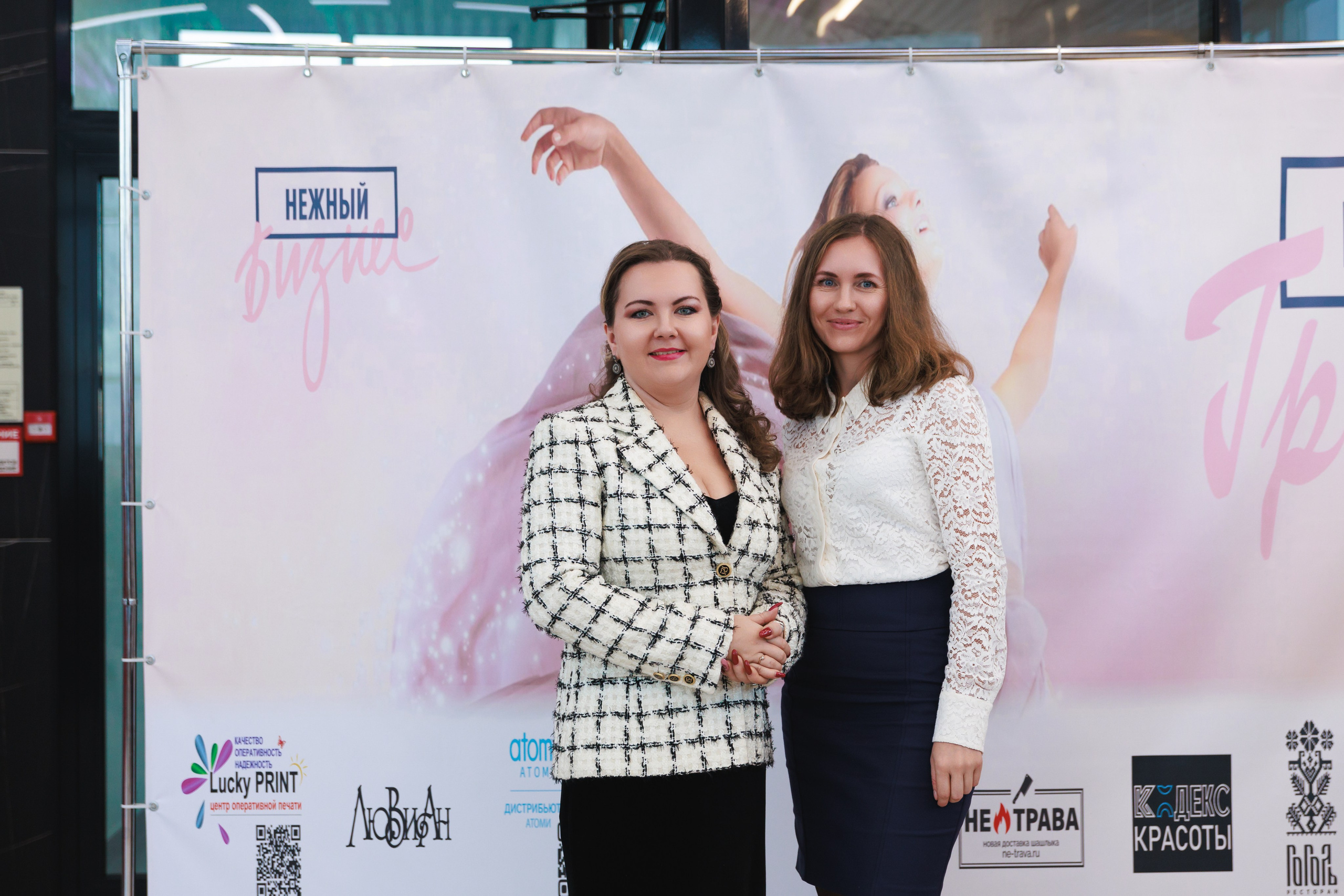 Полуфинал конкурса «Нежный Грант». Фотограф Воронеж, Новая Усмань Мария Бублик