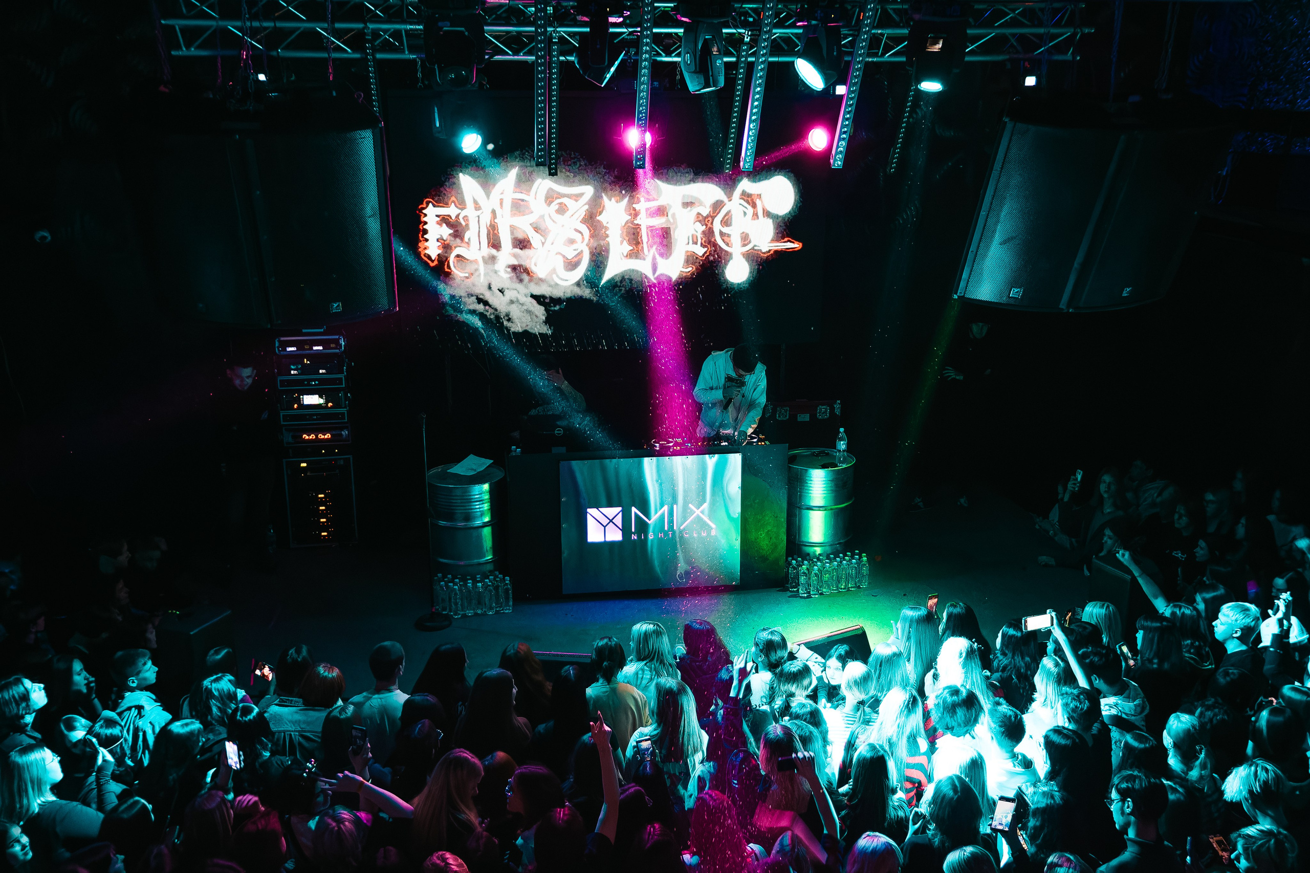 Концерт Мазелова. Фотограф Артём Ющенко