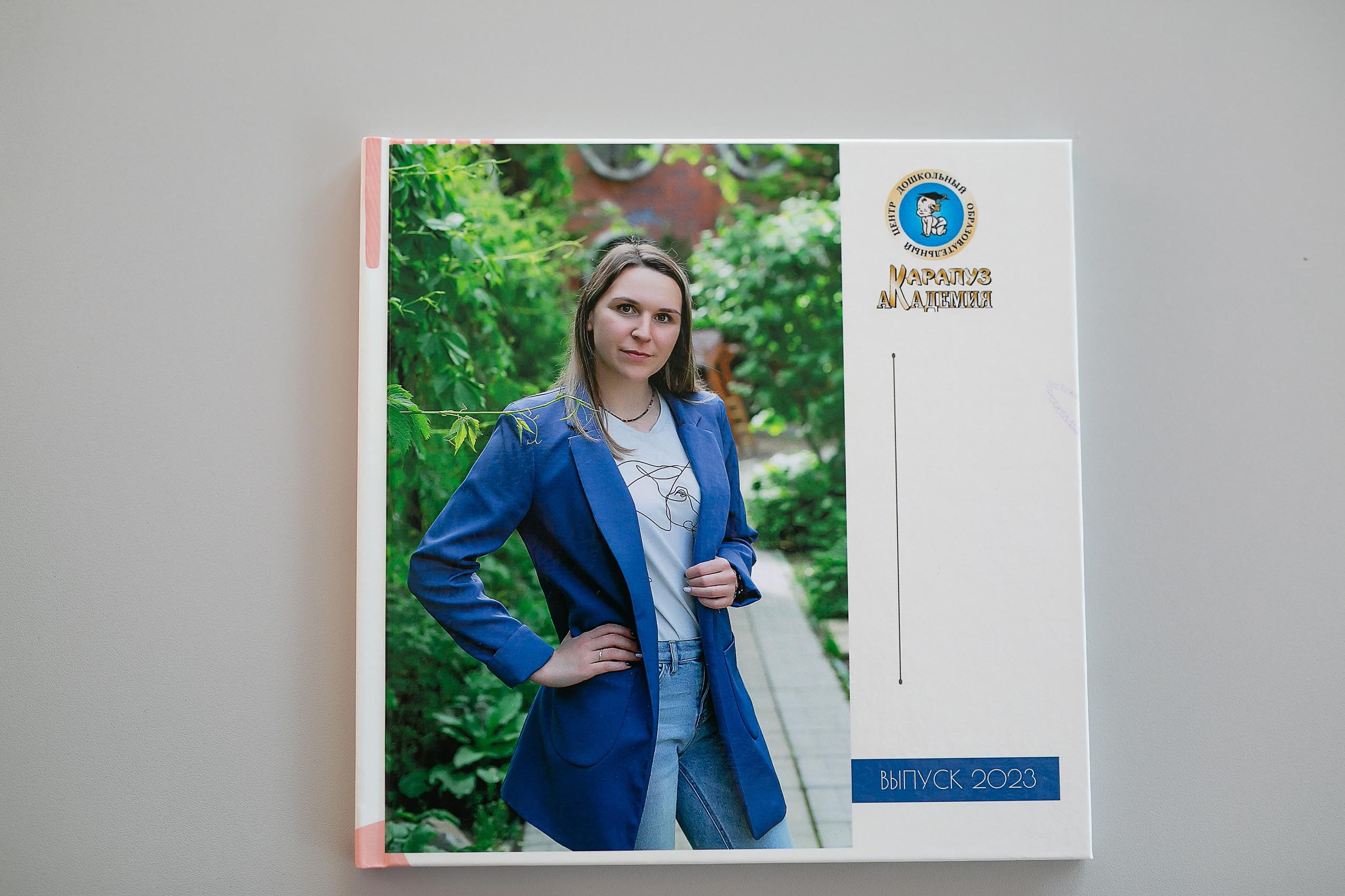 Выпускной альбом. Владивосток семейный фотограф Александр Степанов