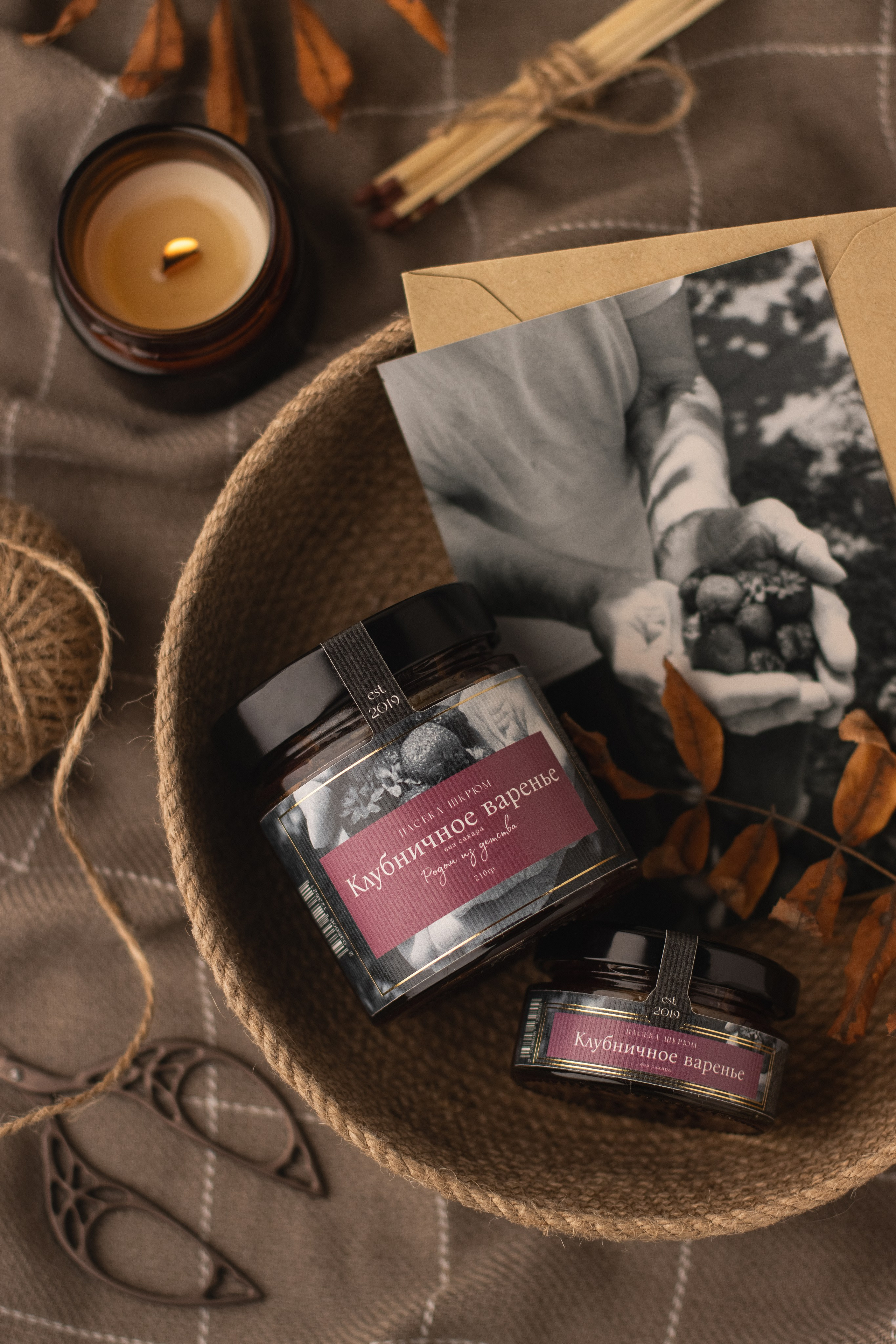 Пасека Шкрюм. Осенний контент. Предметный фотограф в Балашихе Анастасия Михайлова