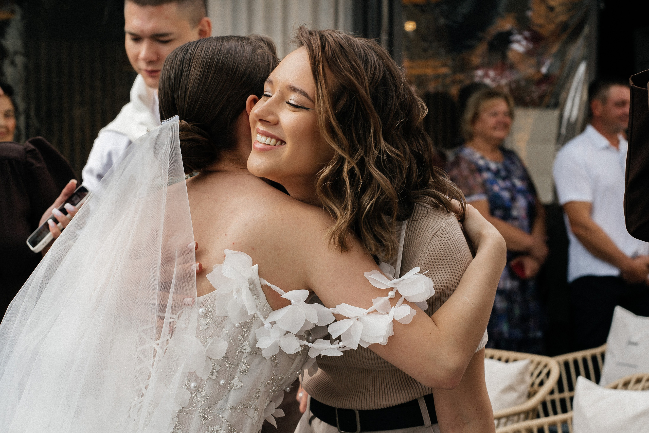 София и Даниил. Главная