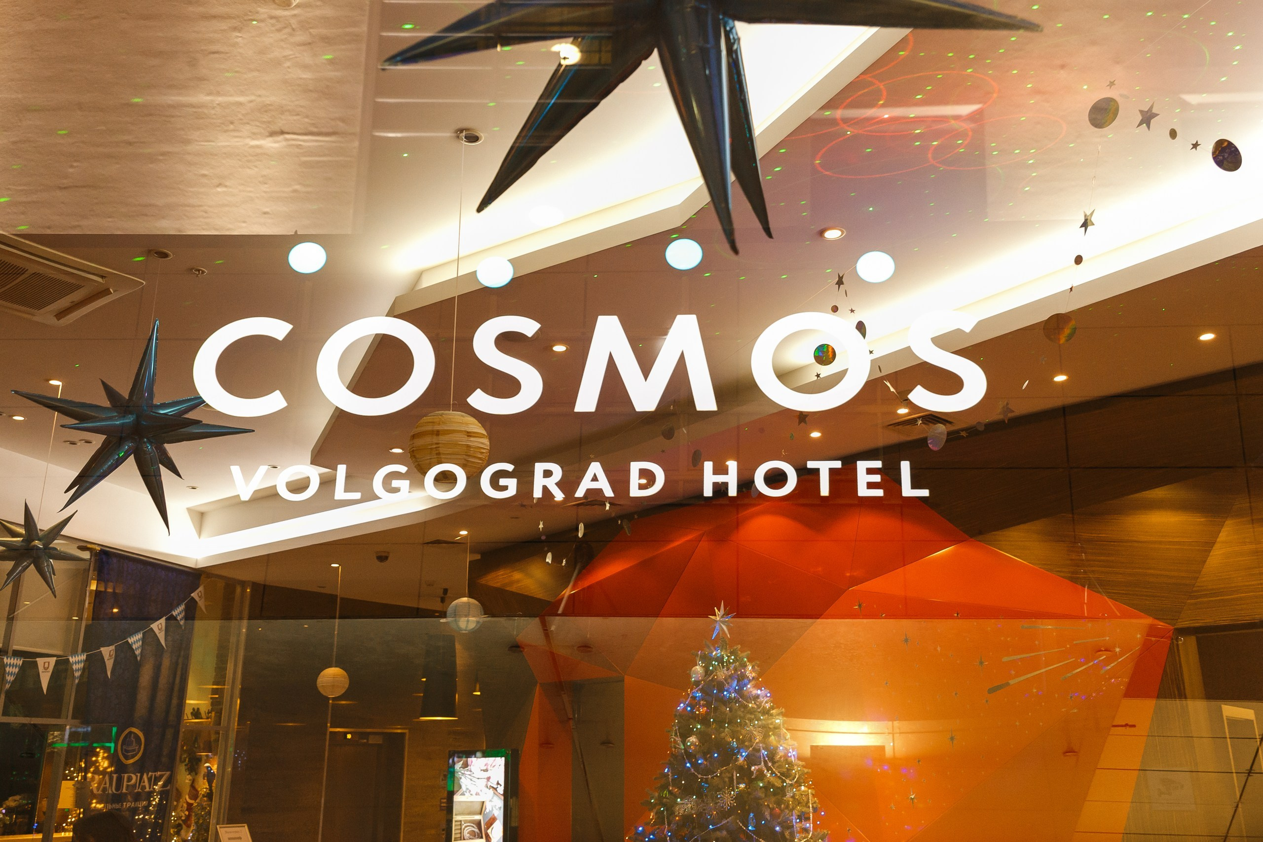 Новогодняя вечеринка компании Econex. Событийный фотограф Максим Бескоровайновнов