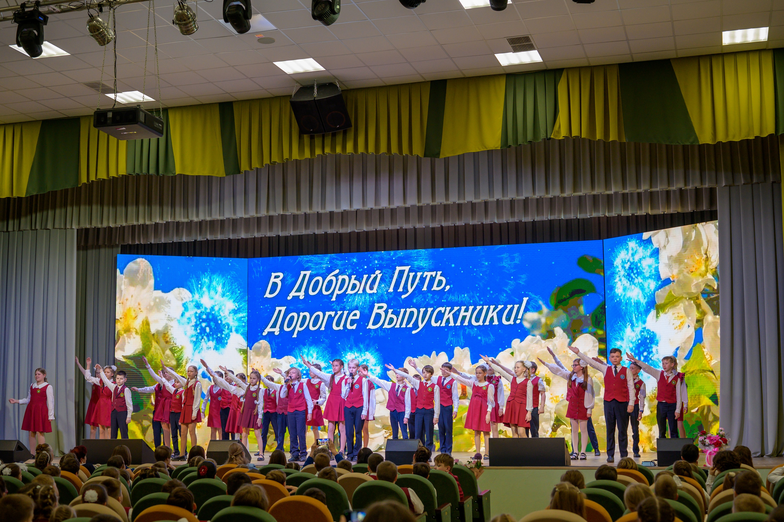 Выпускной 4Б гимназия № 16. Фотограф новорожденных, семейный детский в Тюмени Татьяна Морозова