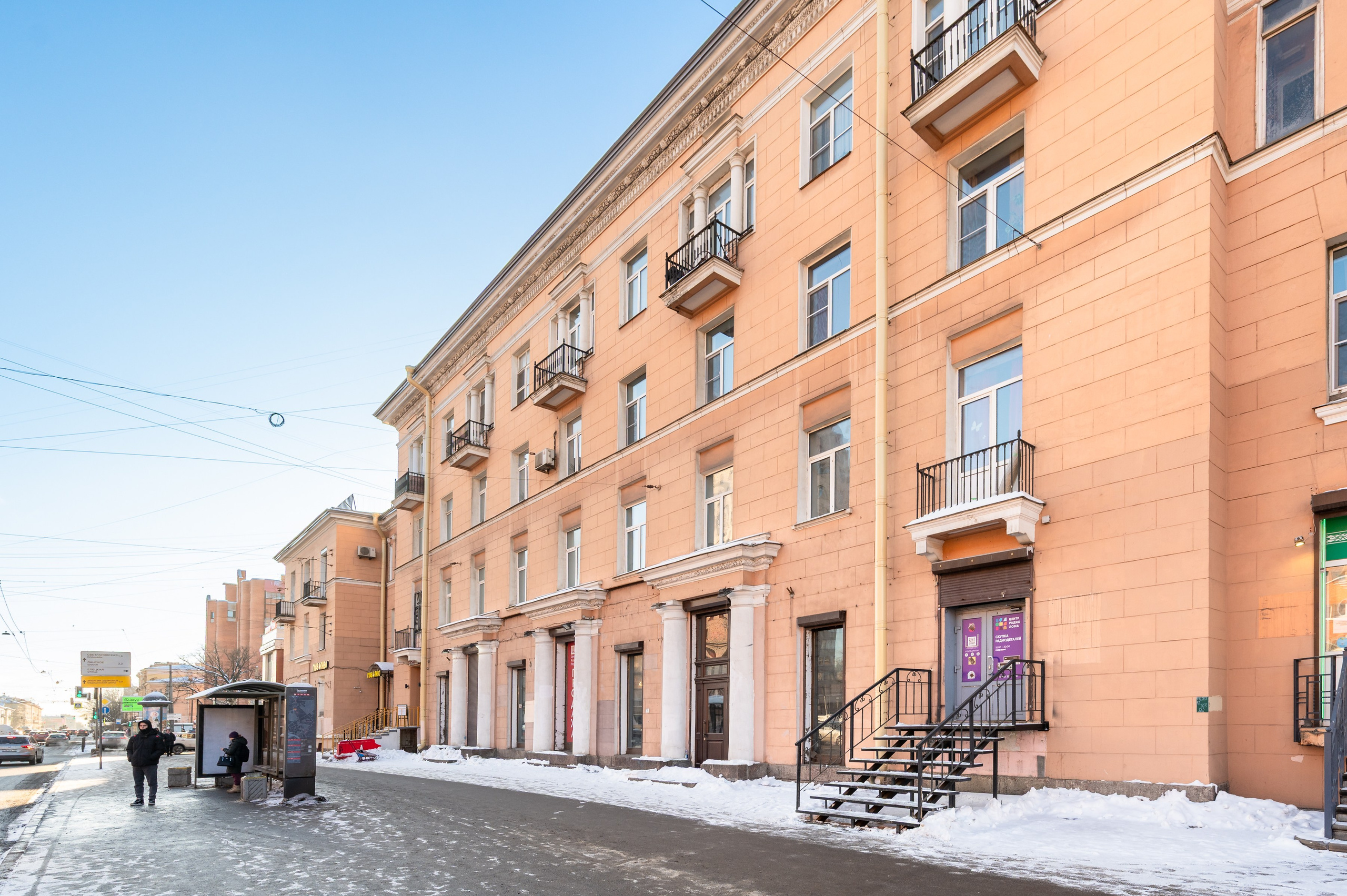 Ресторан на продажу. Интерьерный фотограф. Фото- видеосъемка недвижимости Санкт-Петербург