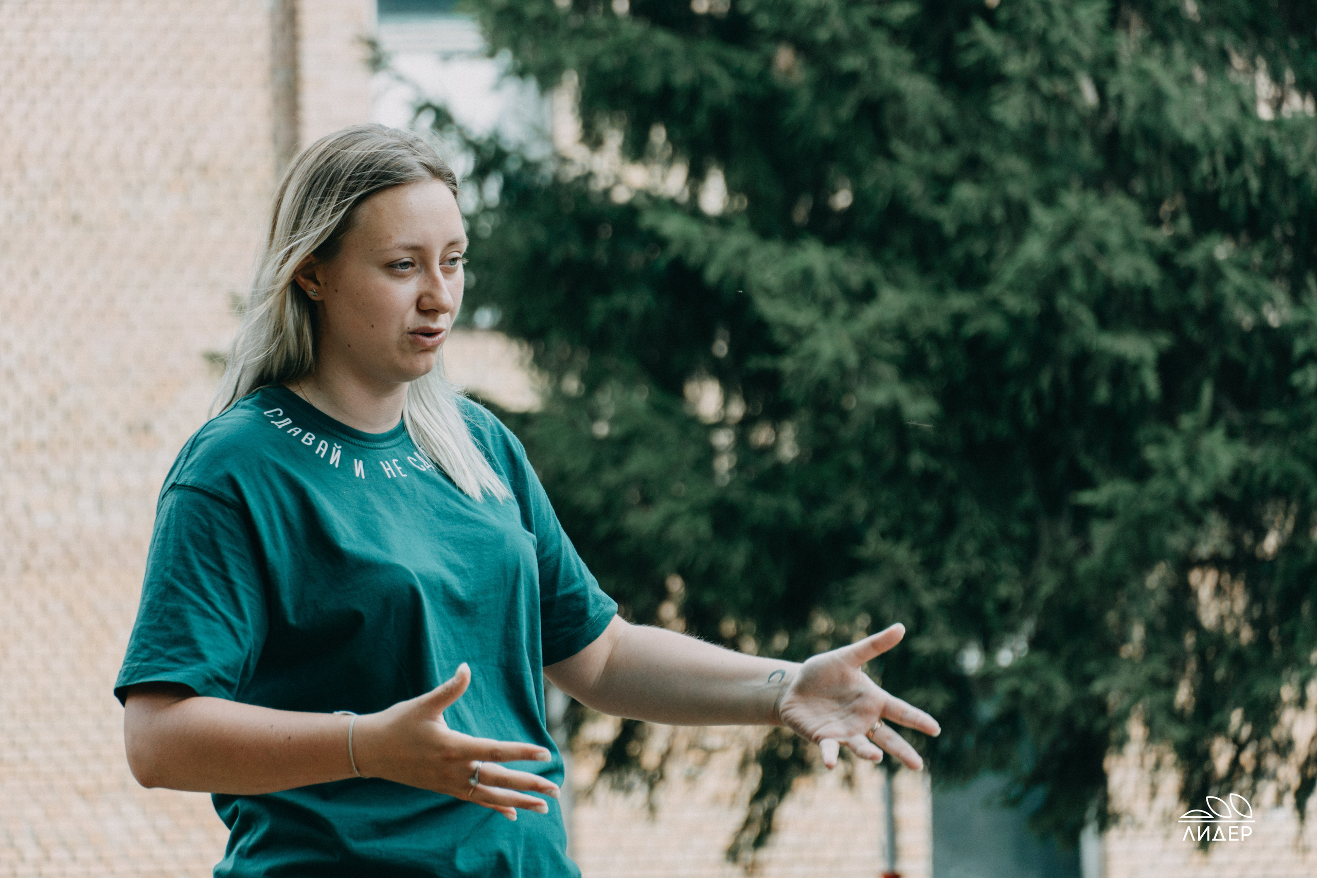 Выездная школа профсоюзного актива. Любвеобильный фотограф в Москве и Уфе