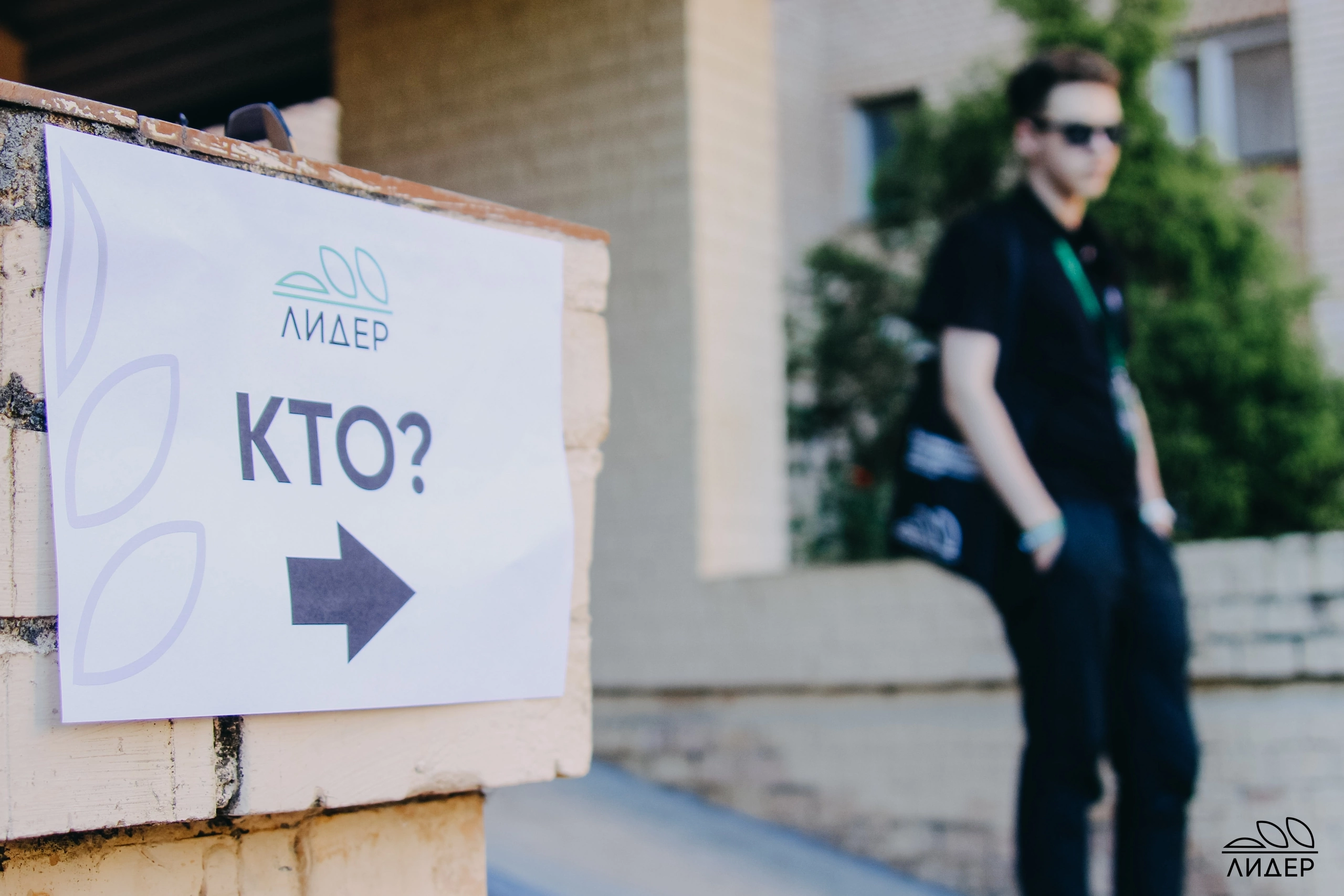 Репортажная съемка. Любвеобильный фотограф в Москве и Уфе