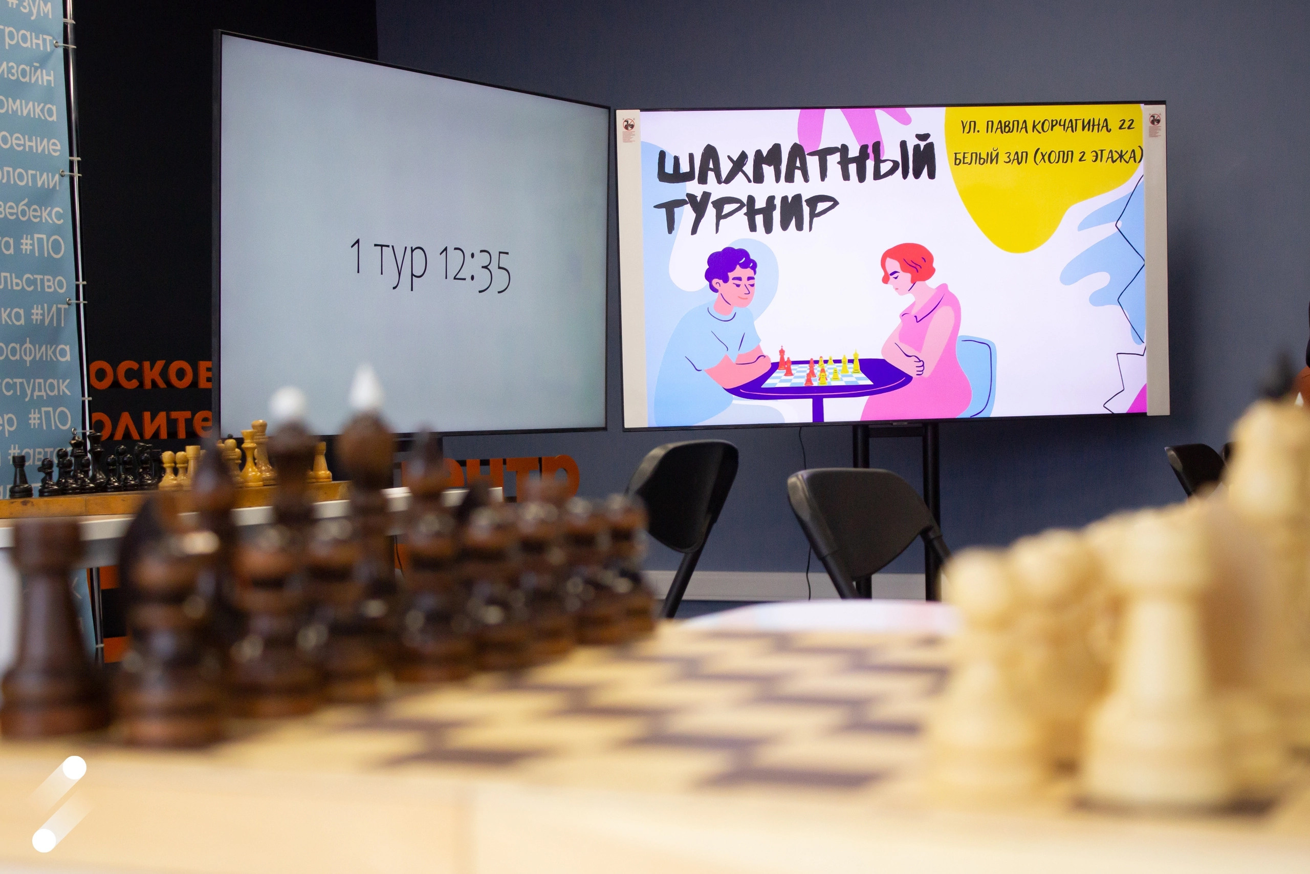 Репортажная съемка. Любвеобильный фотограф в Москве и Уфе