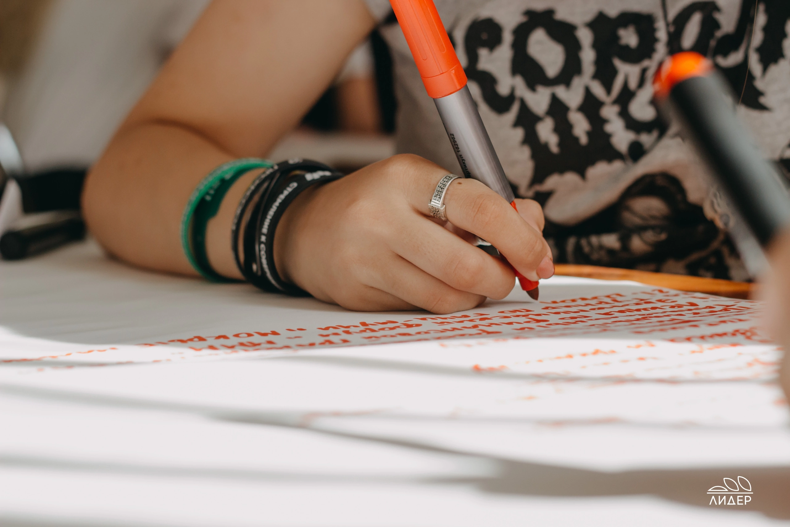 Репортажная съемка. Любвеобильный фотограф в Москве и Уфе