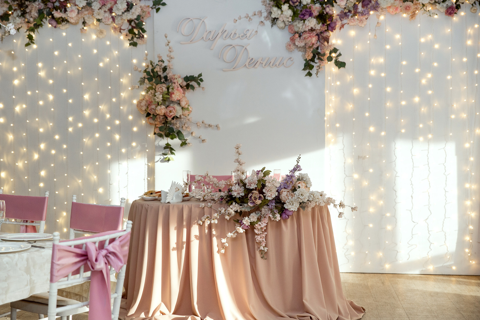 Дарья&Денис. Свадебный и портретный фотограф в Новокузнецке Екатерина Авдеева