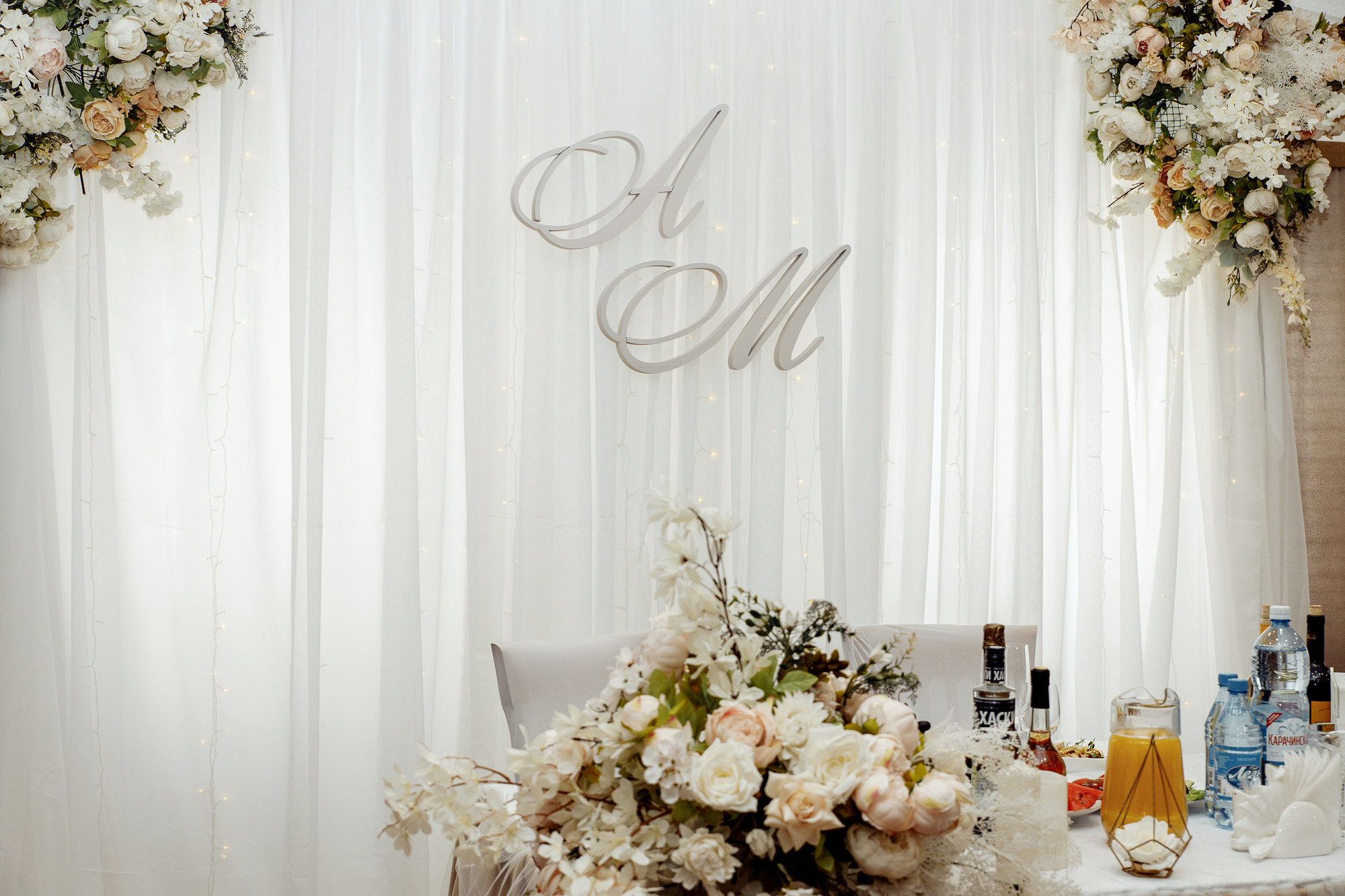 Марина&Артем. Свадебный и портретный фотограф в Новокузнецке Екатерина Авдеева