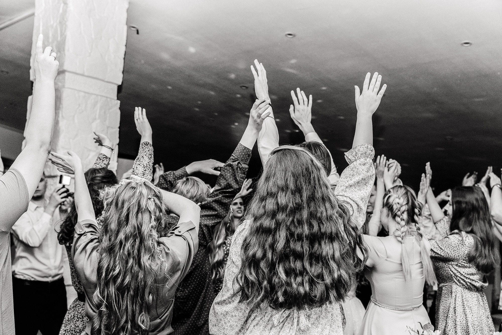 Рада&Андрей. Свадебный и портретный фотограф в Новокузнецке Екатерина Авдеева