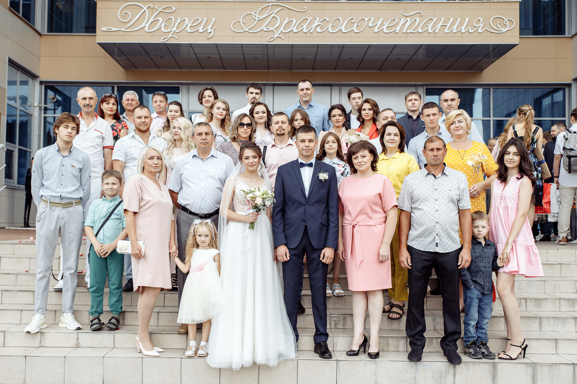 Марина&Артем. Свадебный и портретный фотограф в Новокузнецке Екатерина Авдеева