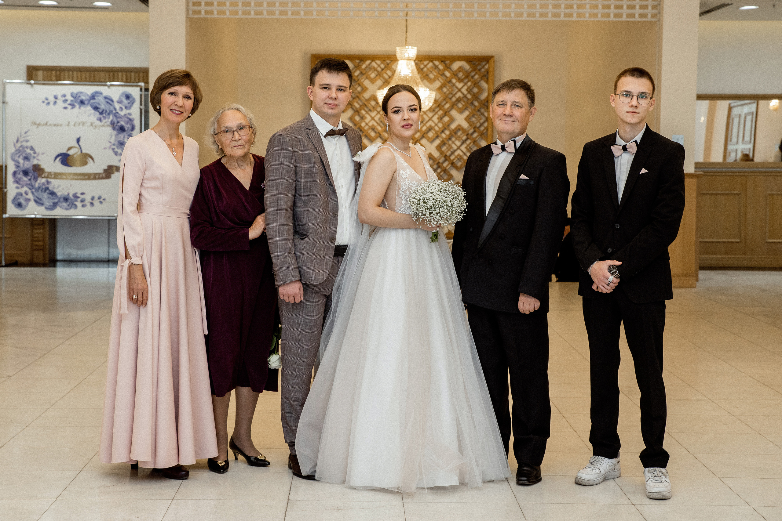 Александра&Владимир. Свадебный и портретный фотограф в Новокузнецке Екатерина Авдеева