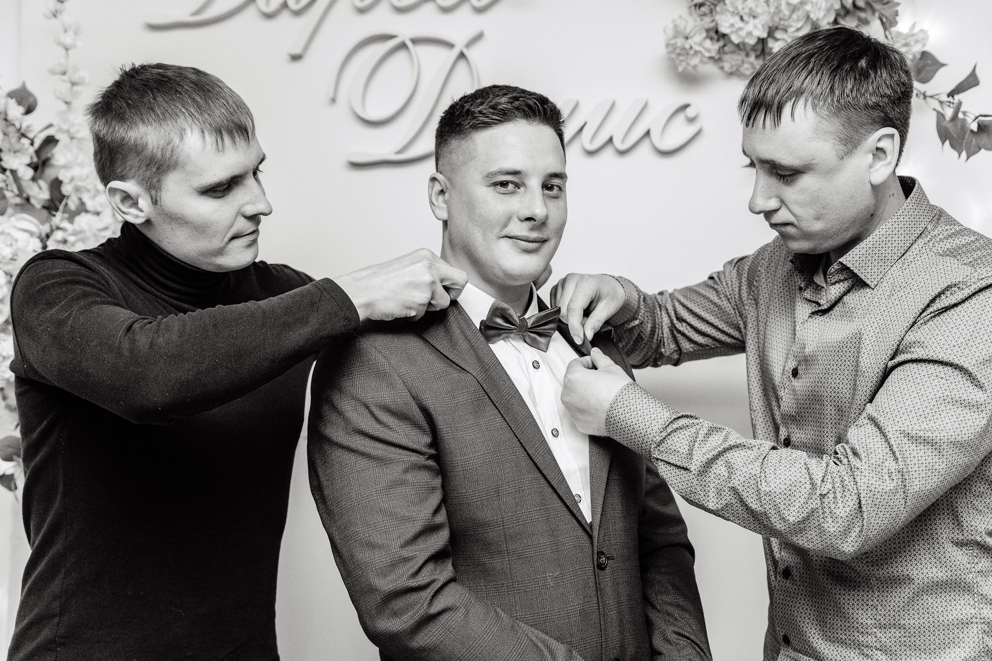 Дарья&Денис. Свадебный и портретный фотограф в Новокузнецке Екатерина Авдеева