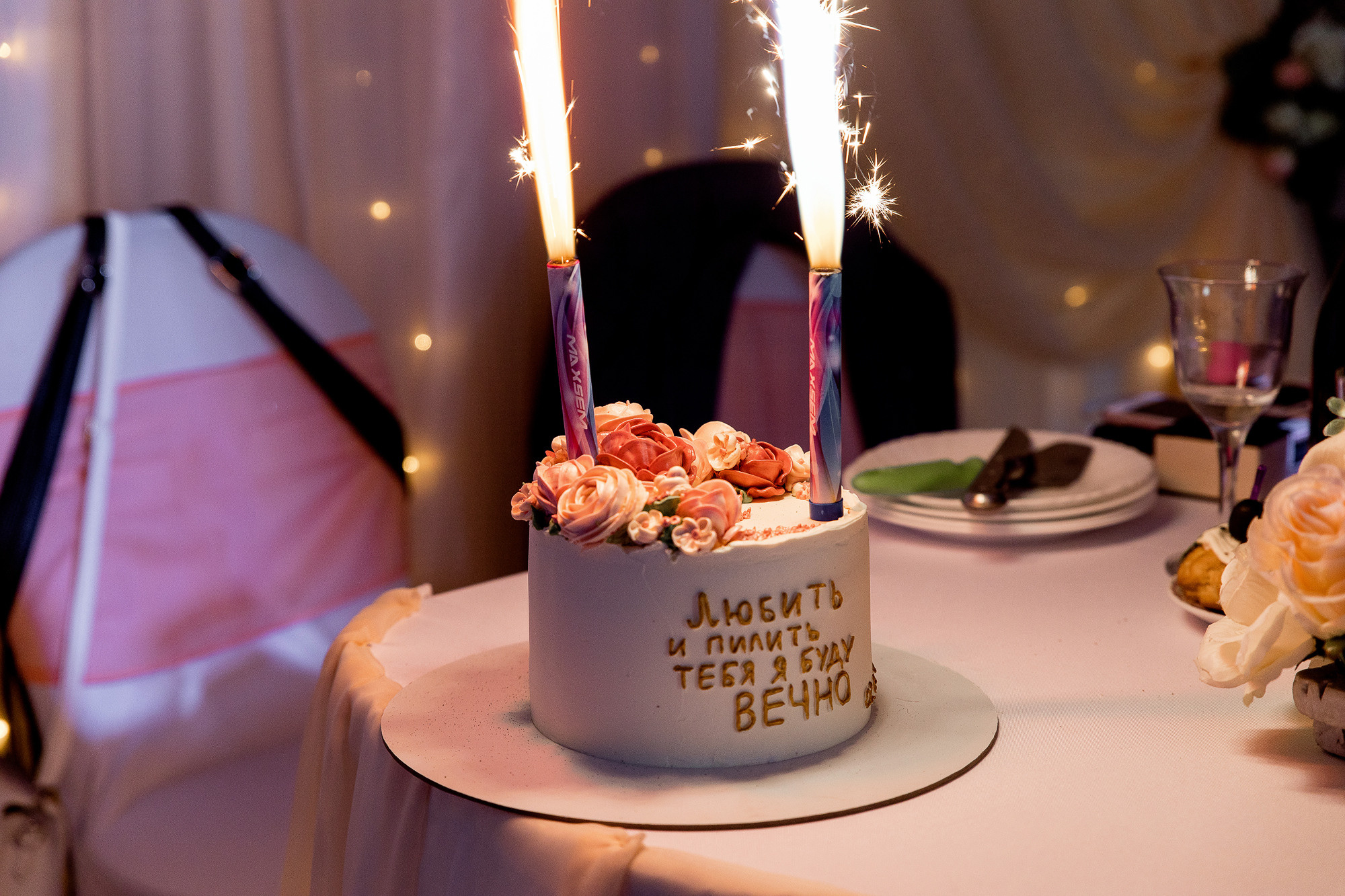 Андрей&Анастасия. Свадебный и портретный фотограф в Новокузнецке Екатерина Авдеева