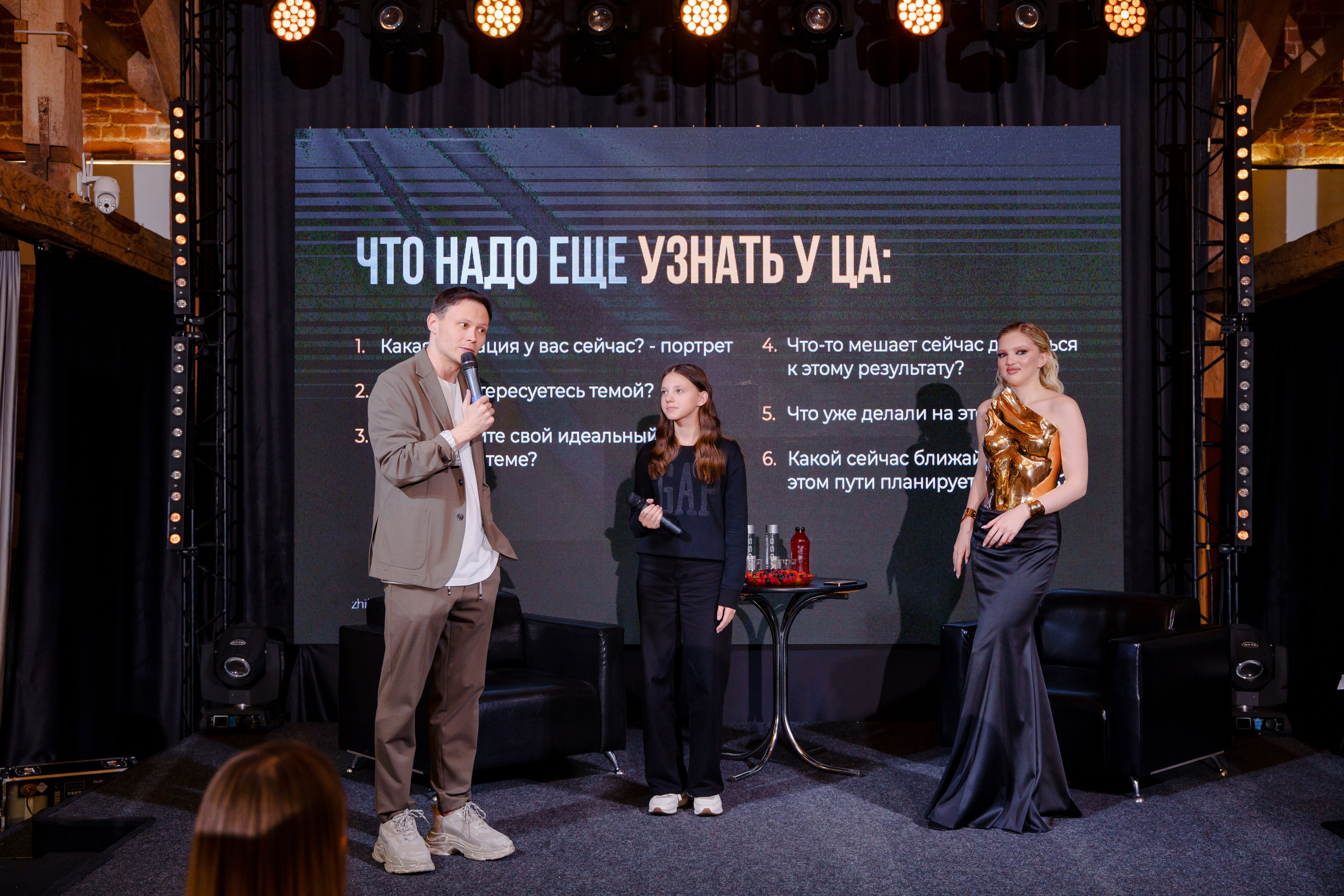 Репортажный фотограф Москва. Репортажный фотограф Москва Сергей Дружинин