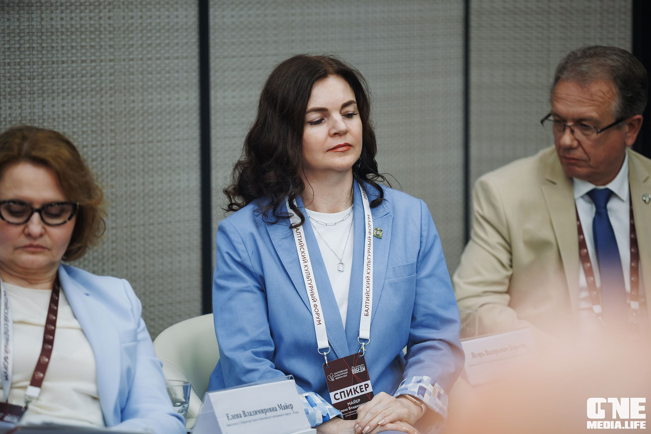 Балтийский Культурный Форум. День 1. One Media Life: фоторепортажи, фотоотчеты с мероприятий и заведений