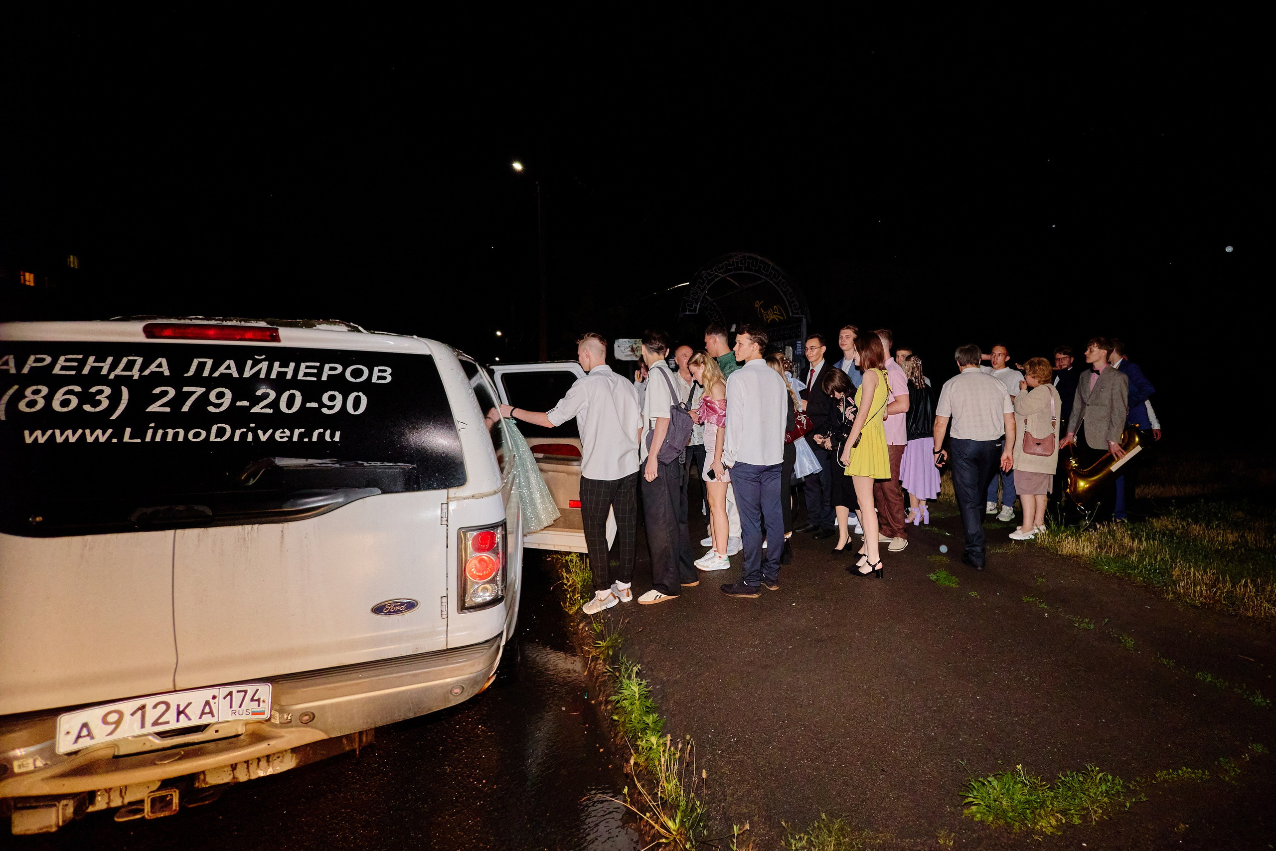 Выпускной 35 Сош. Фотограф Выпускные альбомы Таганрог Сергей Коробченко