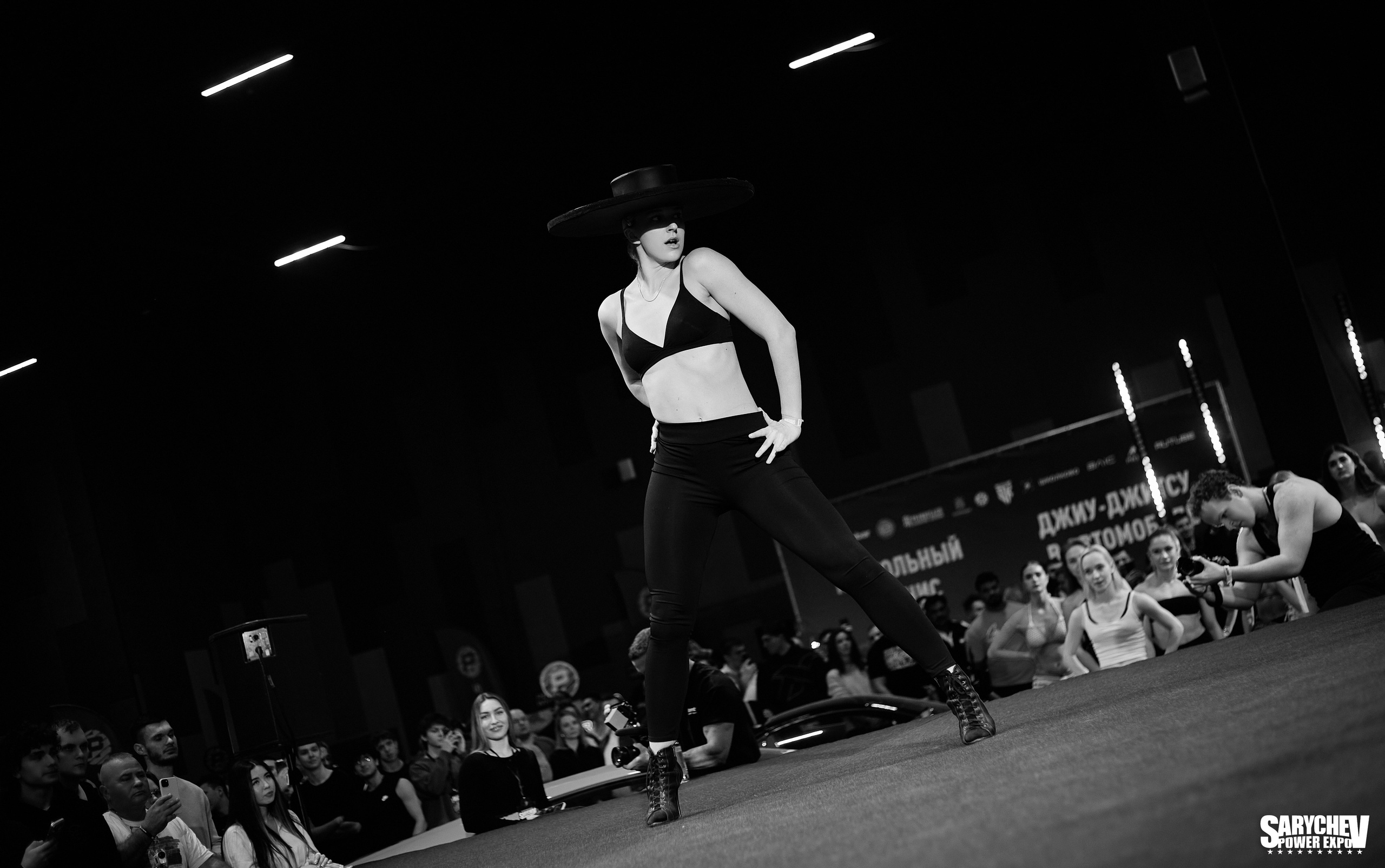 SARYCHEV POWER EXPO & Наше Дело» 2025 Москва