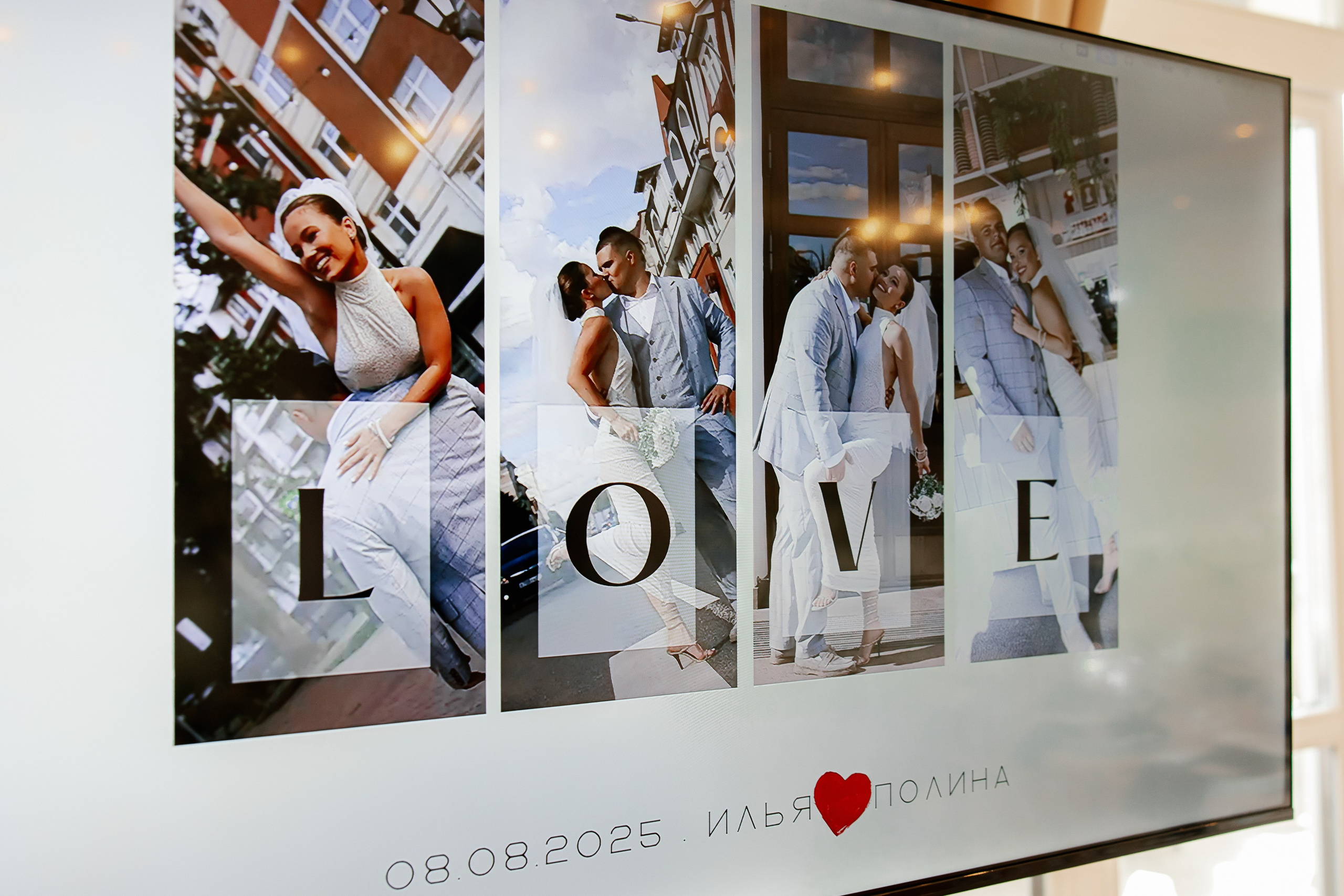 …счастье на кончиках пальцев…. Свадебный и женский фотограф в Твери Екатерина Гребенкина