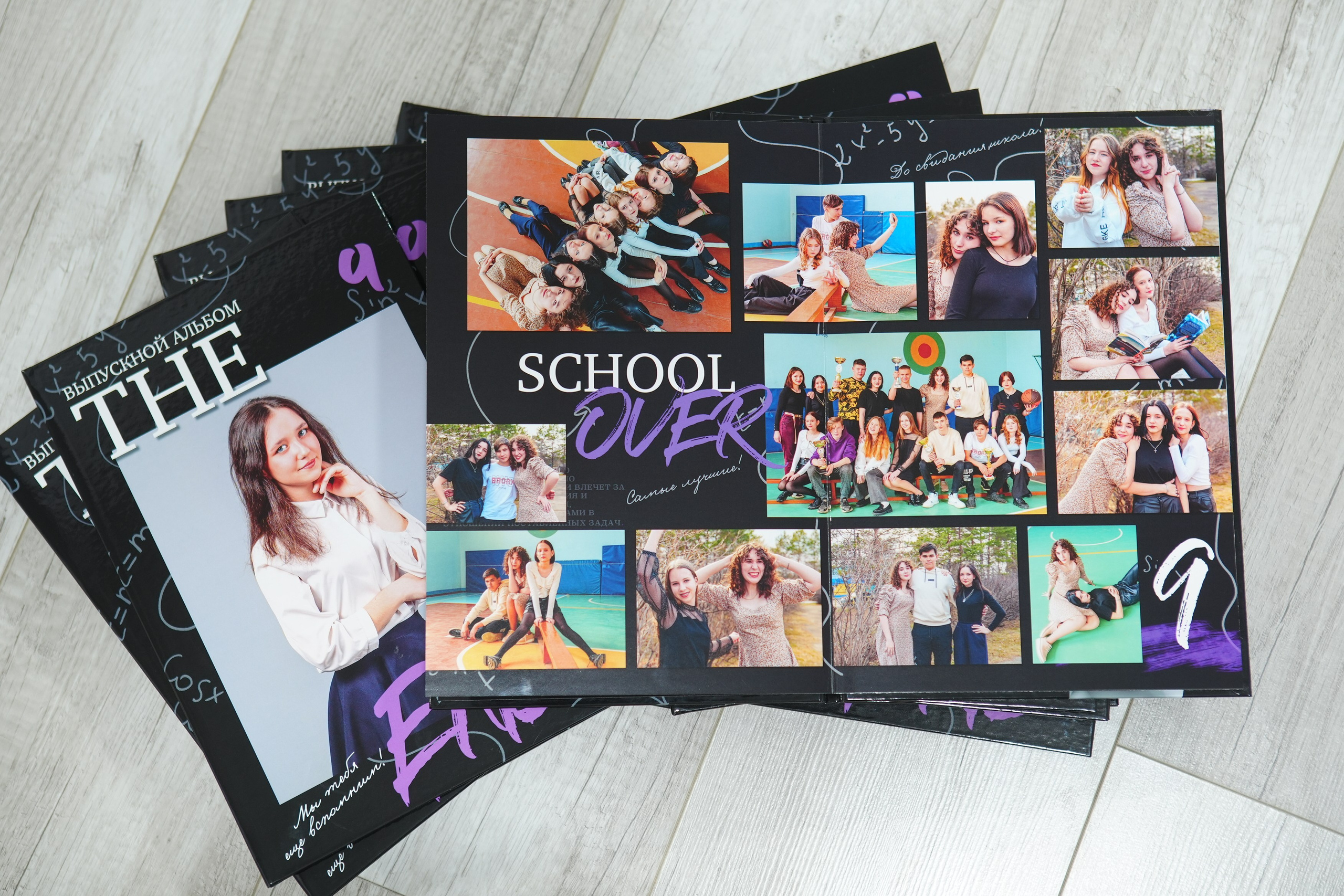 Выпускные Альбомы в школу. Школьный и семейный фотограф в Хабаровске Татьяна Ассаулова
