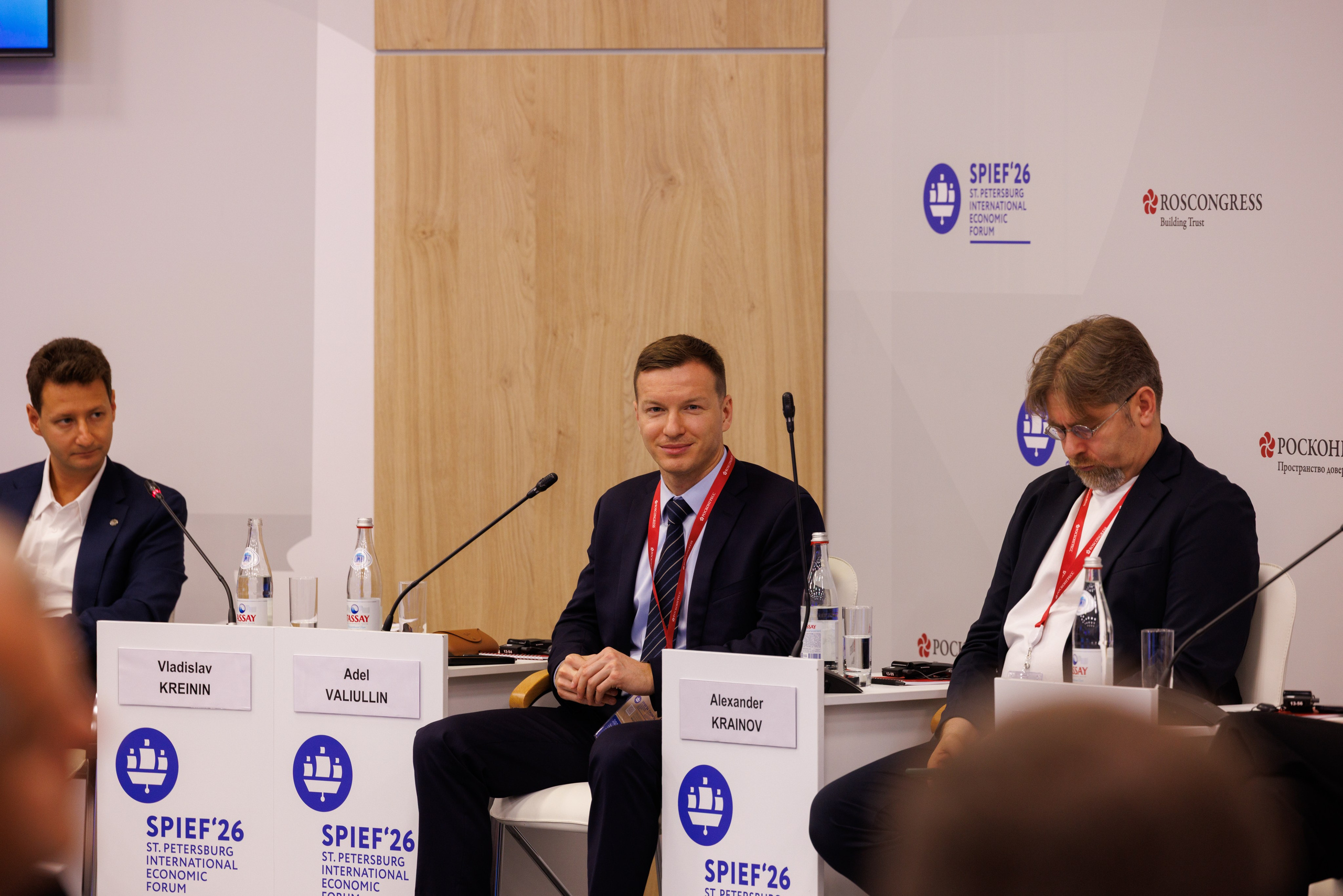 ПМЭФ 2026. Фотограф Александр Заломаев