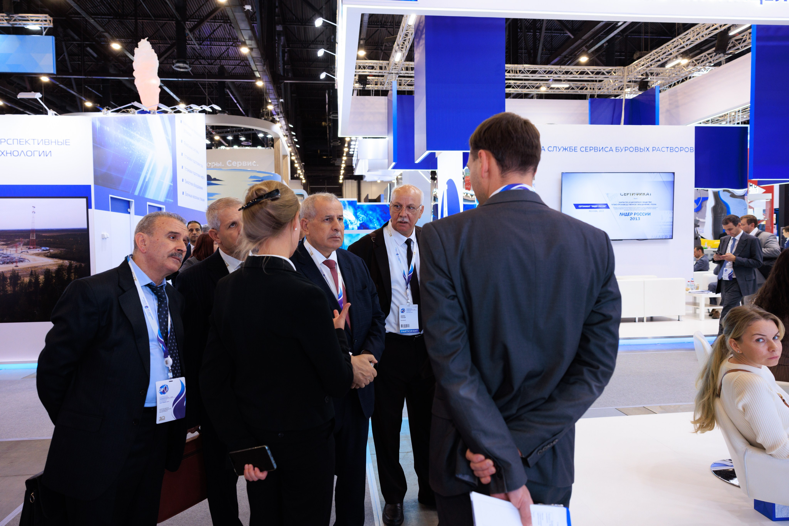 13 Газовый форум СПб. Фотограф Александр Заломаев