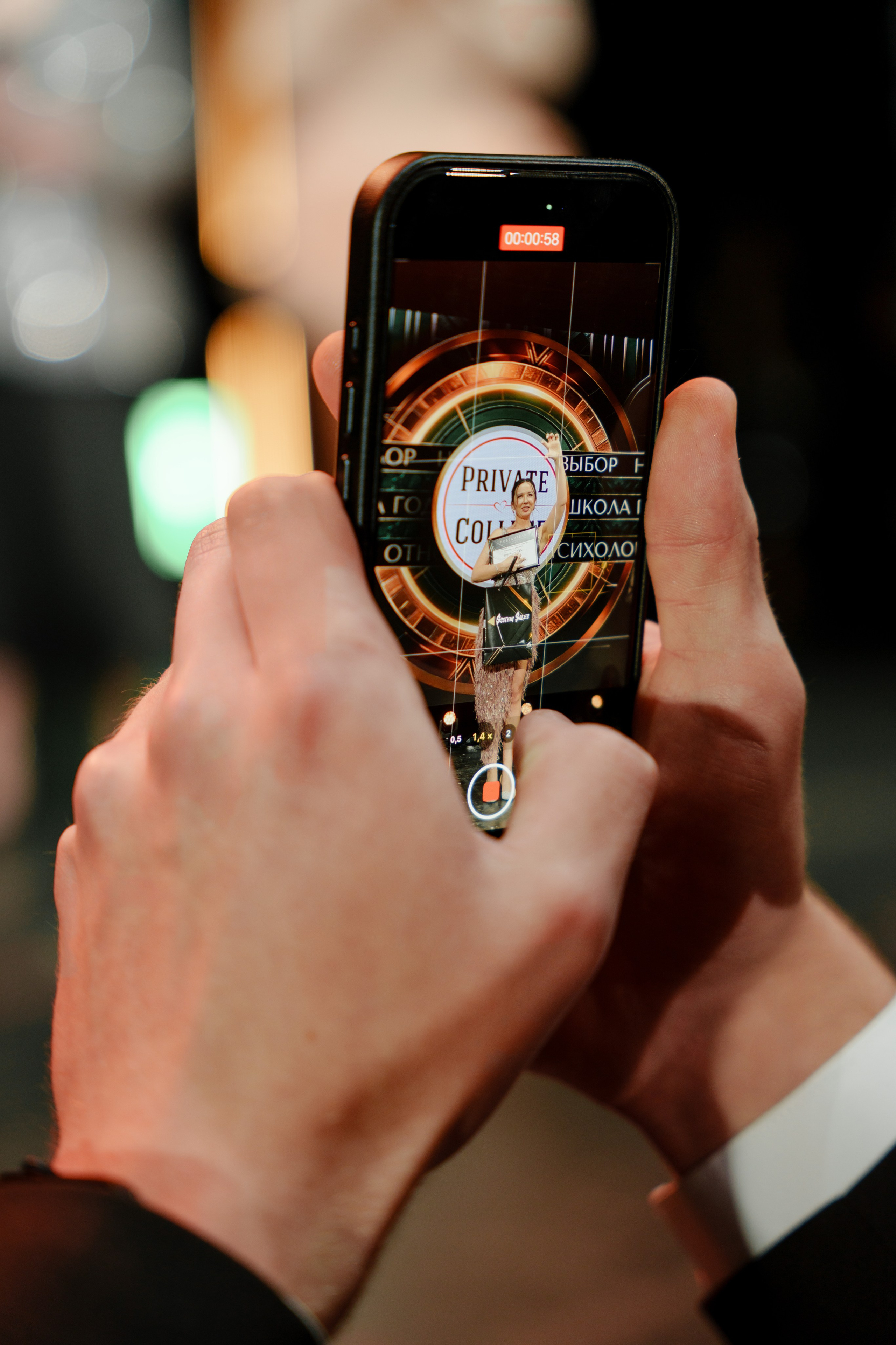 Фотограф Сергей Дружинин на премию GetAward. Репортажный фотограф Москва Сергей Дружинин