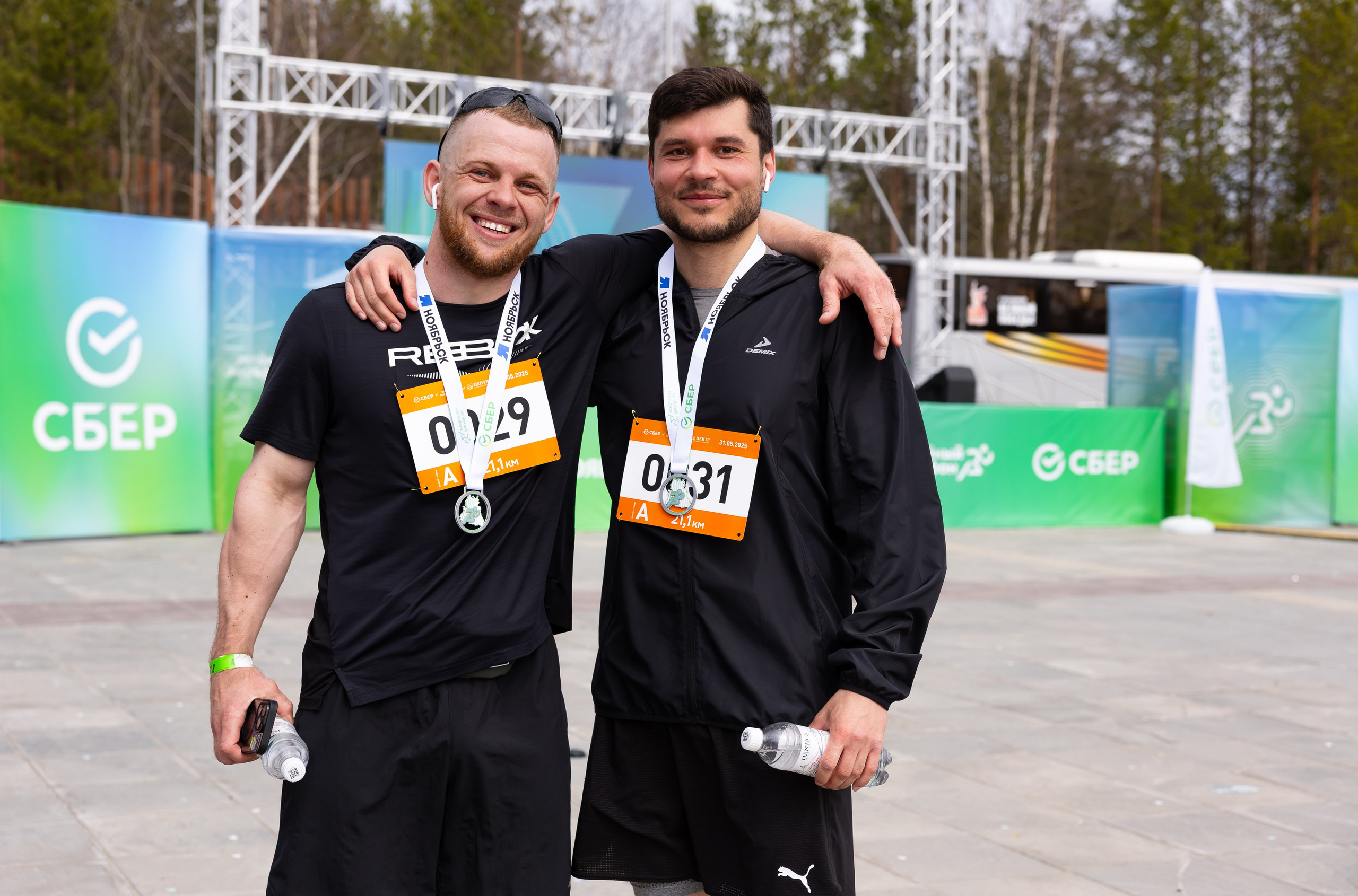 ЗМ 2025 Ноябрьск. Главная