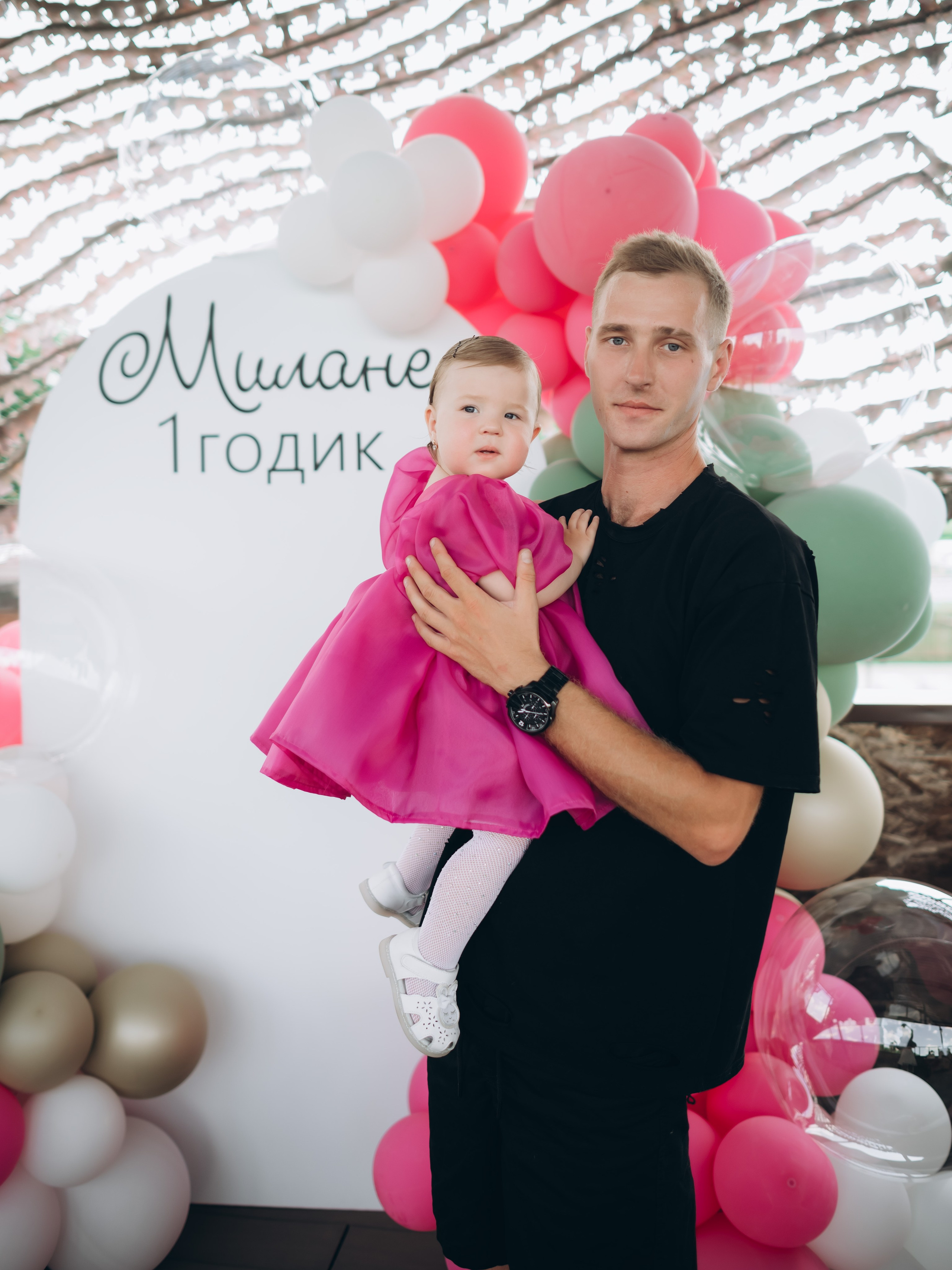 Милана. Главная