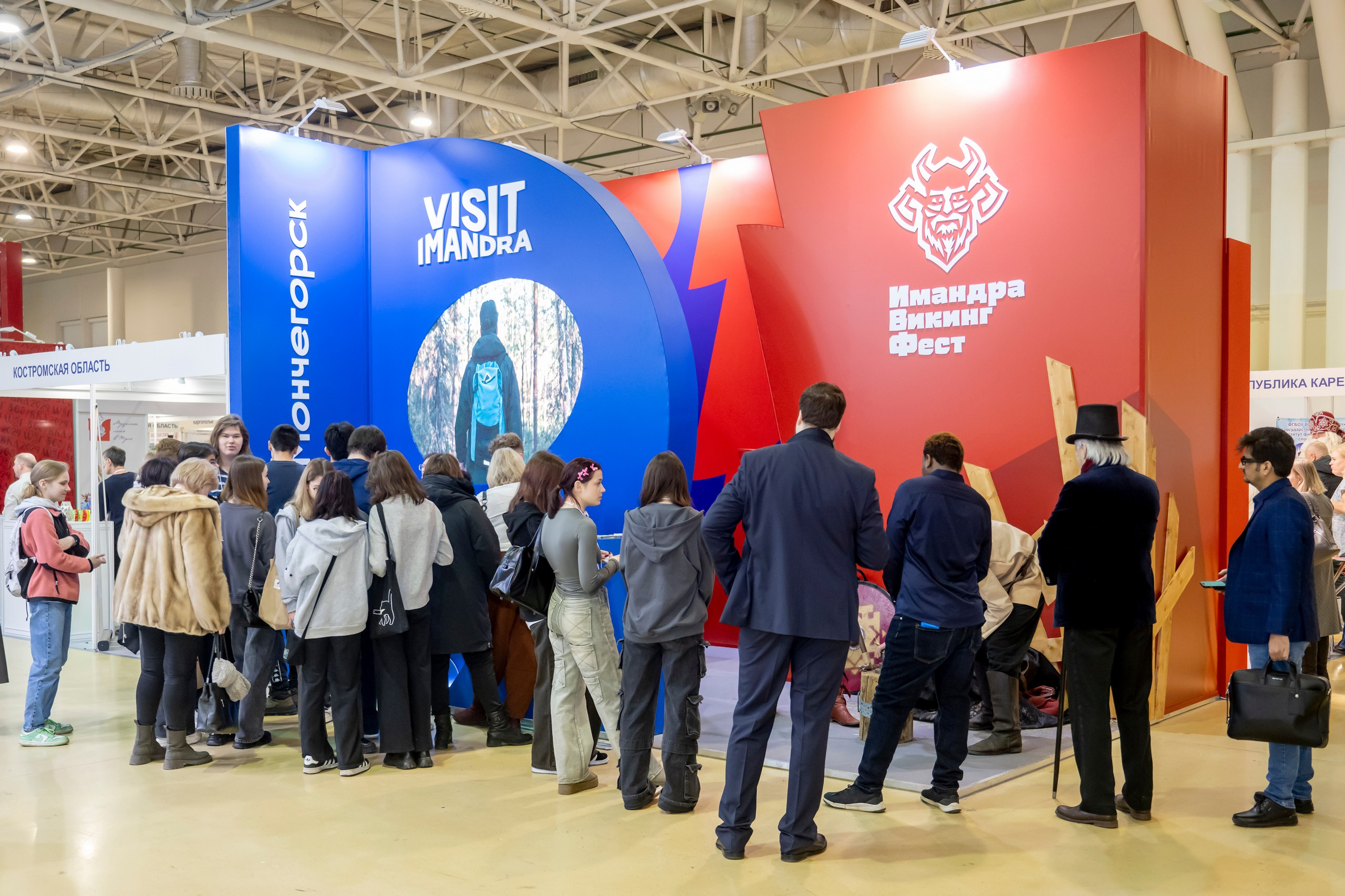 Выставки. Foto-Zuev фотография как искусство