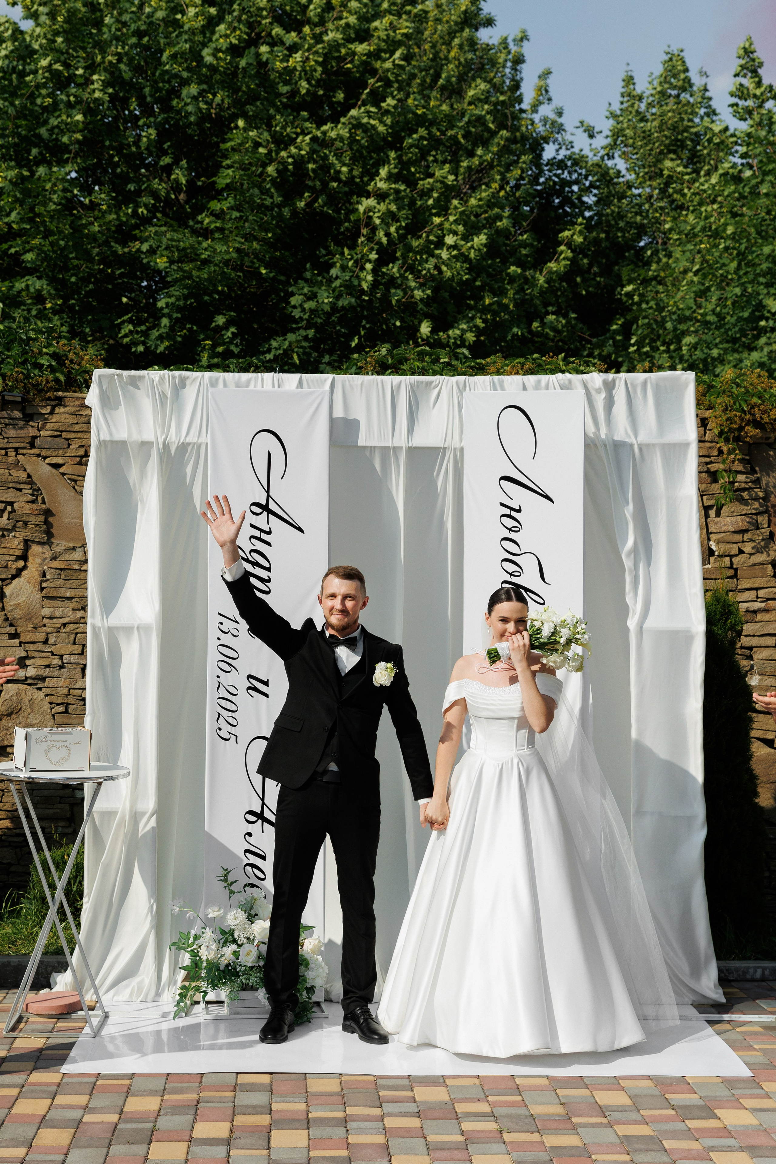 Алеся&Андрей. Свадебный фотограф в Ростове-на-Дону Базарова Анастасия