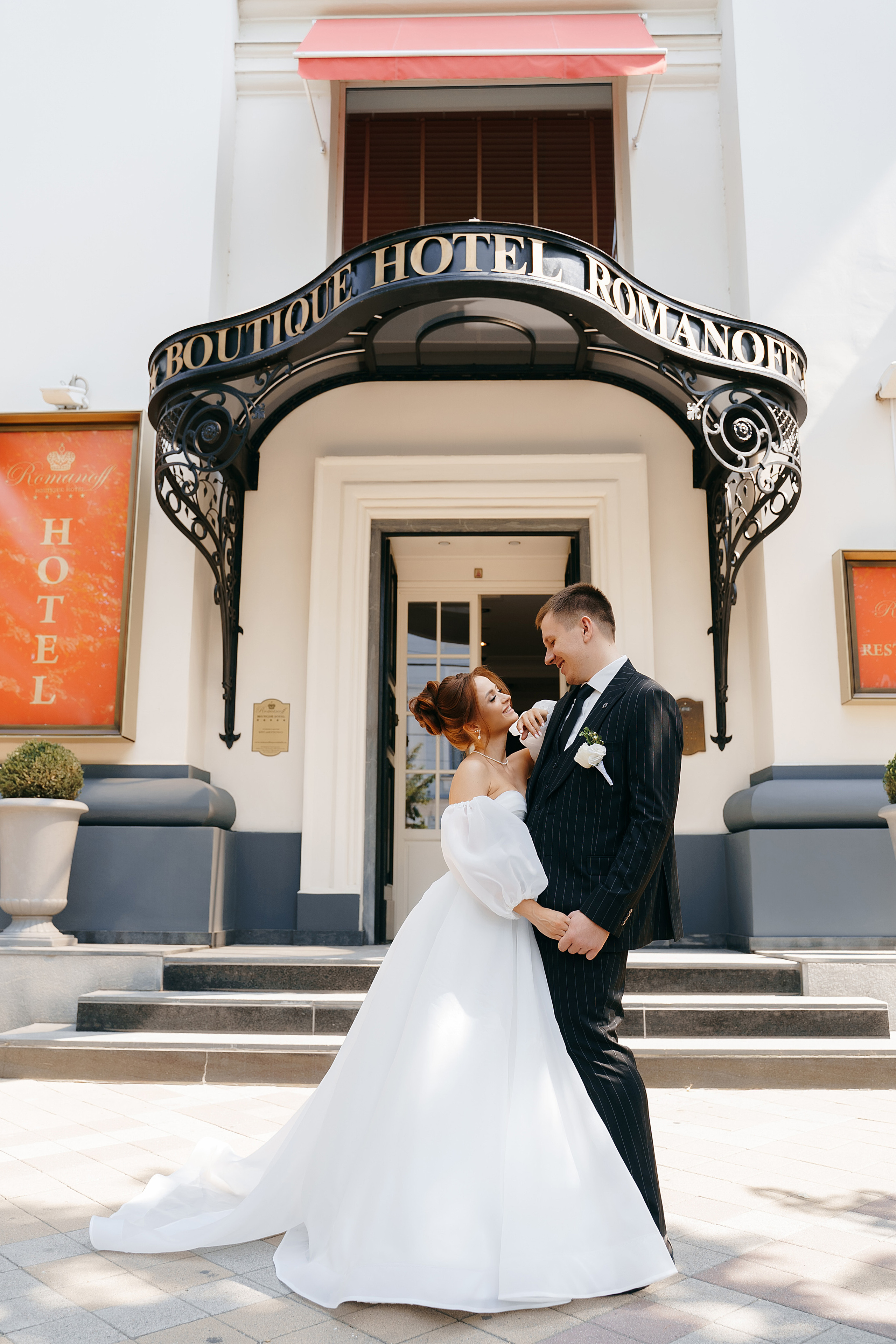 Роман и Елизавета. Фотограф Сергей Филиппов