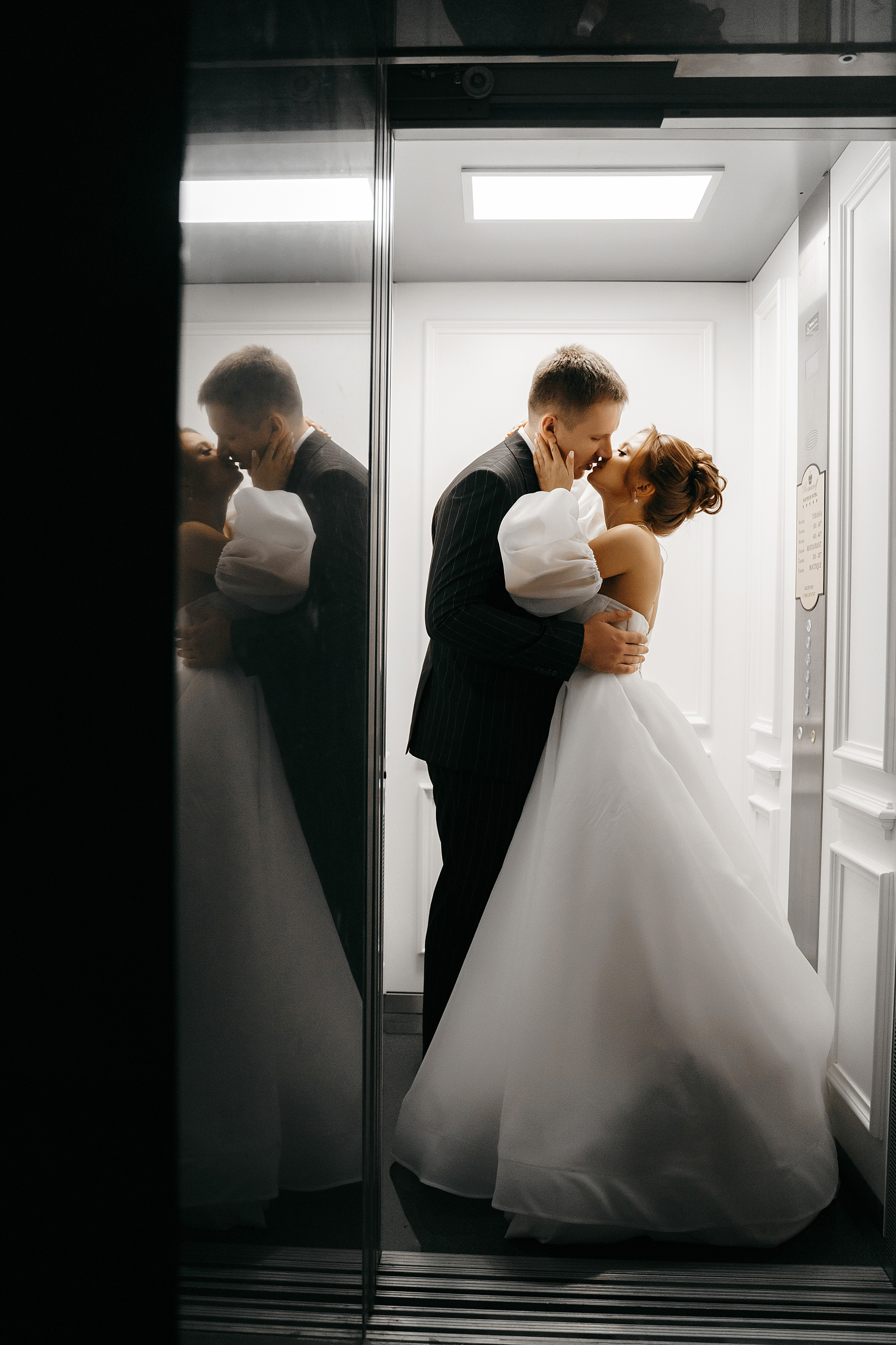 Роман и Елизавета. Фотограф Сергей Филиппов