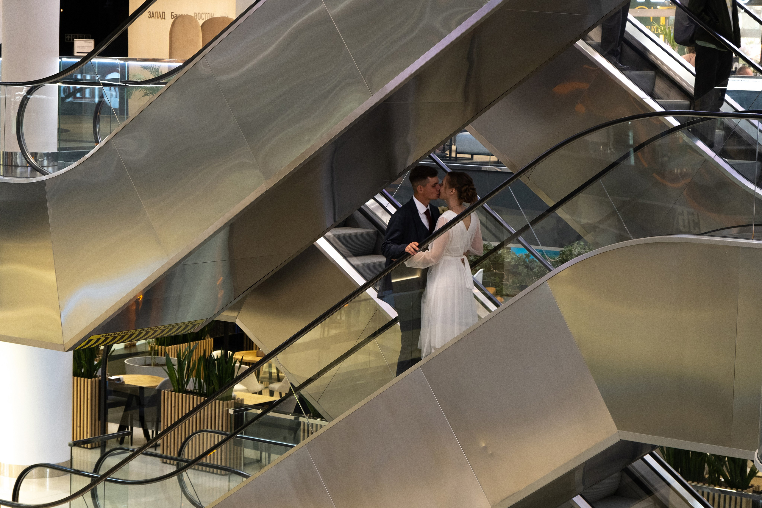 Дмитрий и Светлана. Фотограф и видеограф в Москве и МО — Евгений Лавров