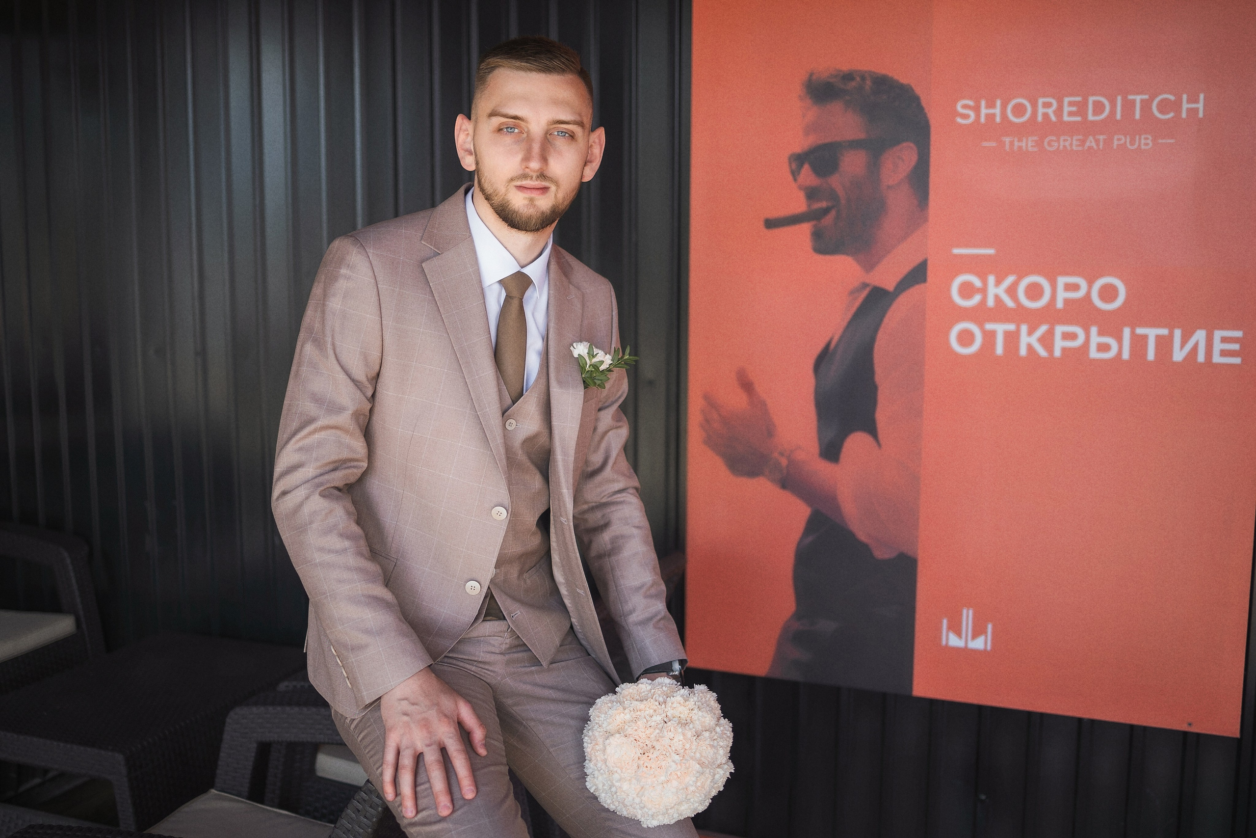 Иван и Веолетта. Свадебный и семейный фотограф в Иркутске Александр Цыганков