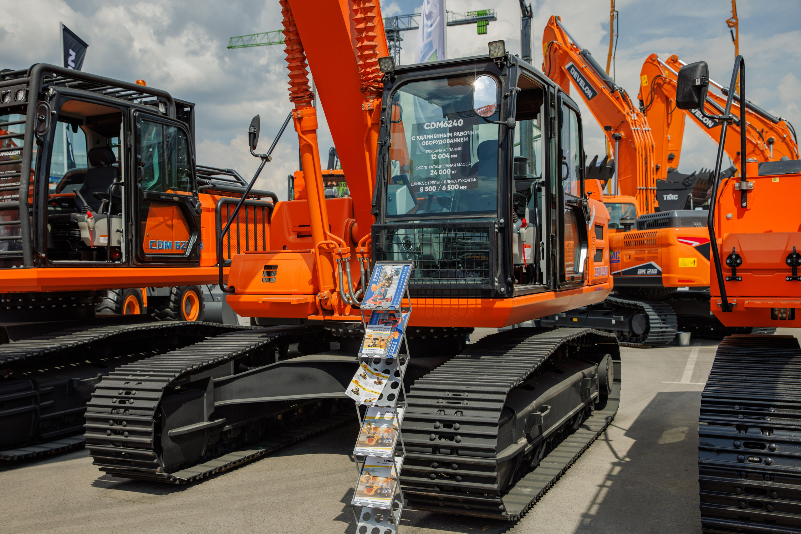 Выставка Спец. Техники. Фотограф Москва Шептаев Артём