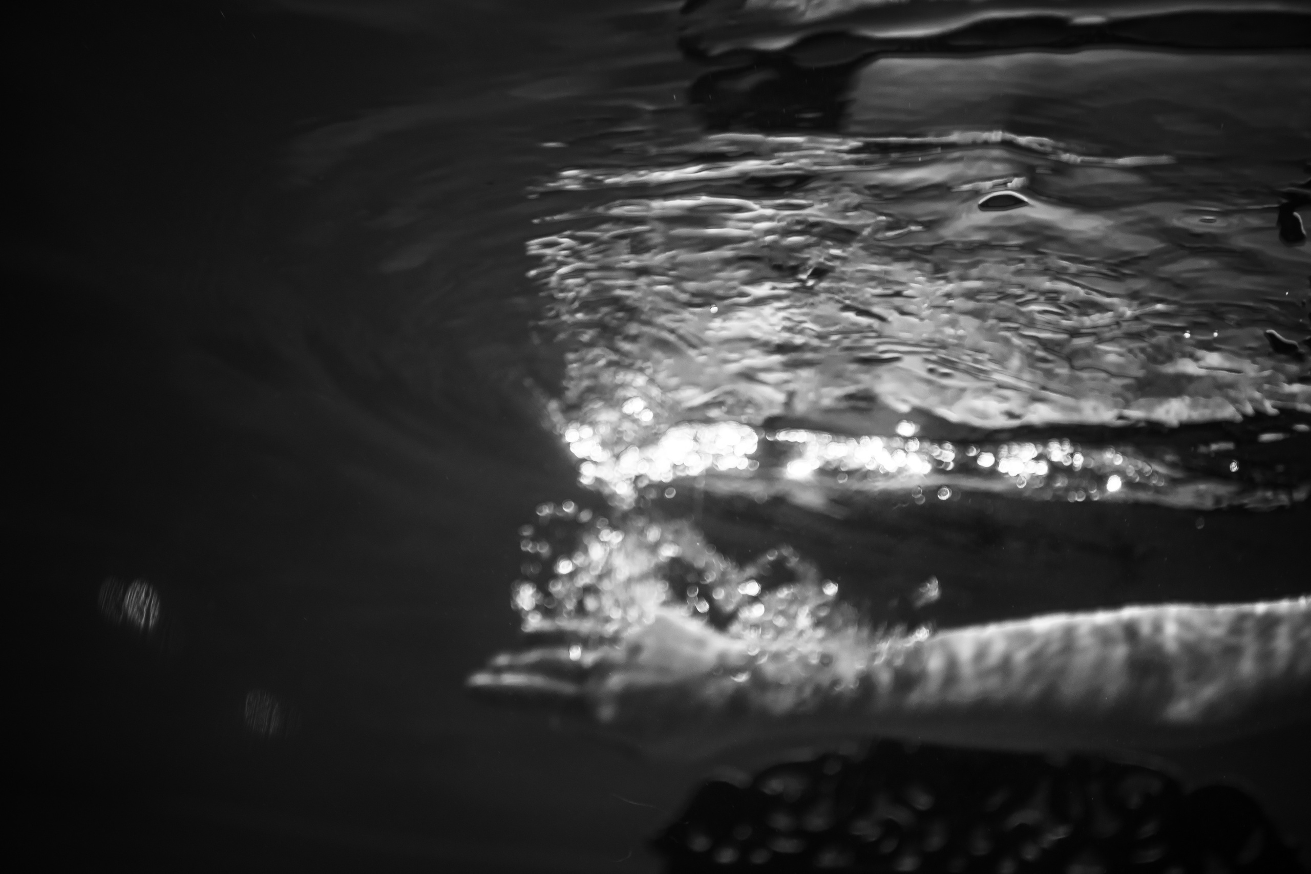 Подводная. Главная