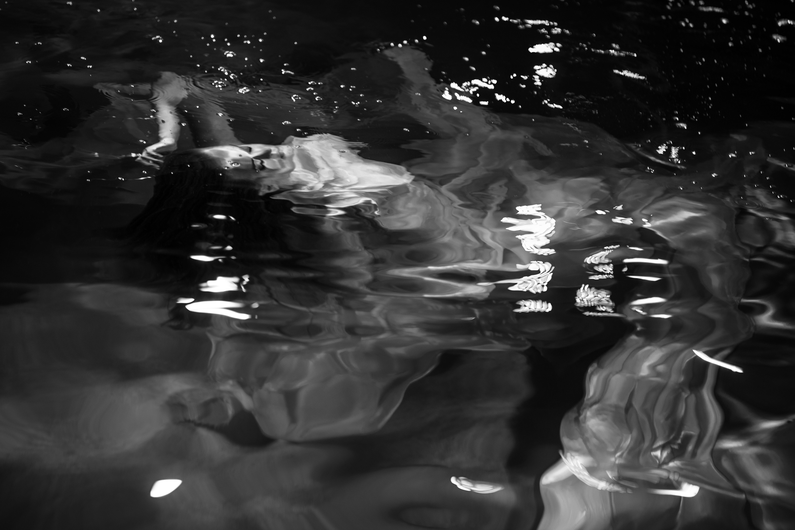 Подводная. Главная