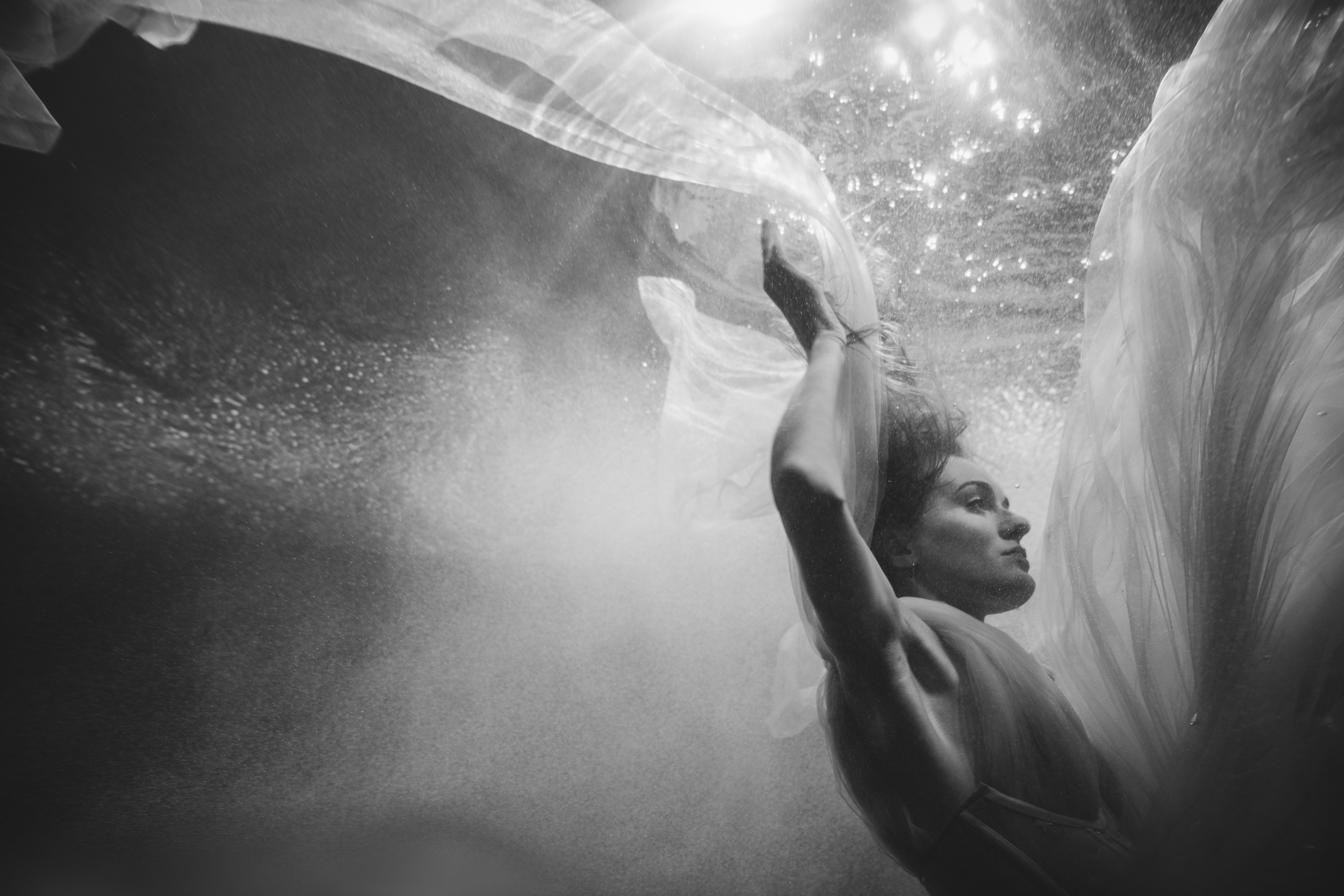 Подводная. Главная