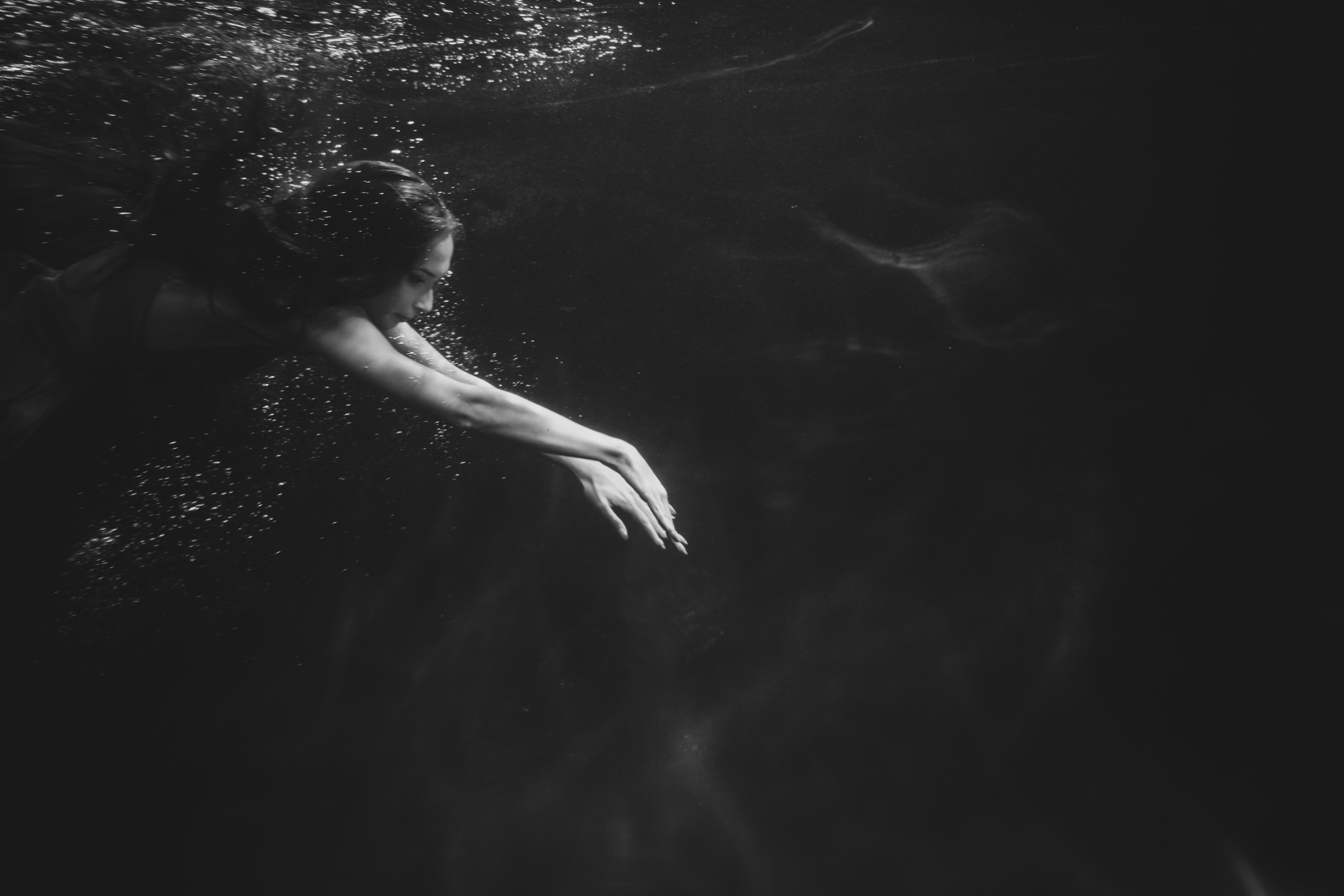 Подводная. Главная