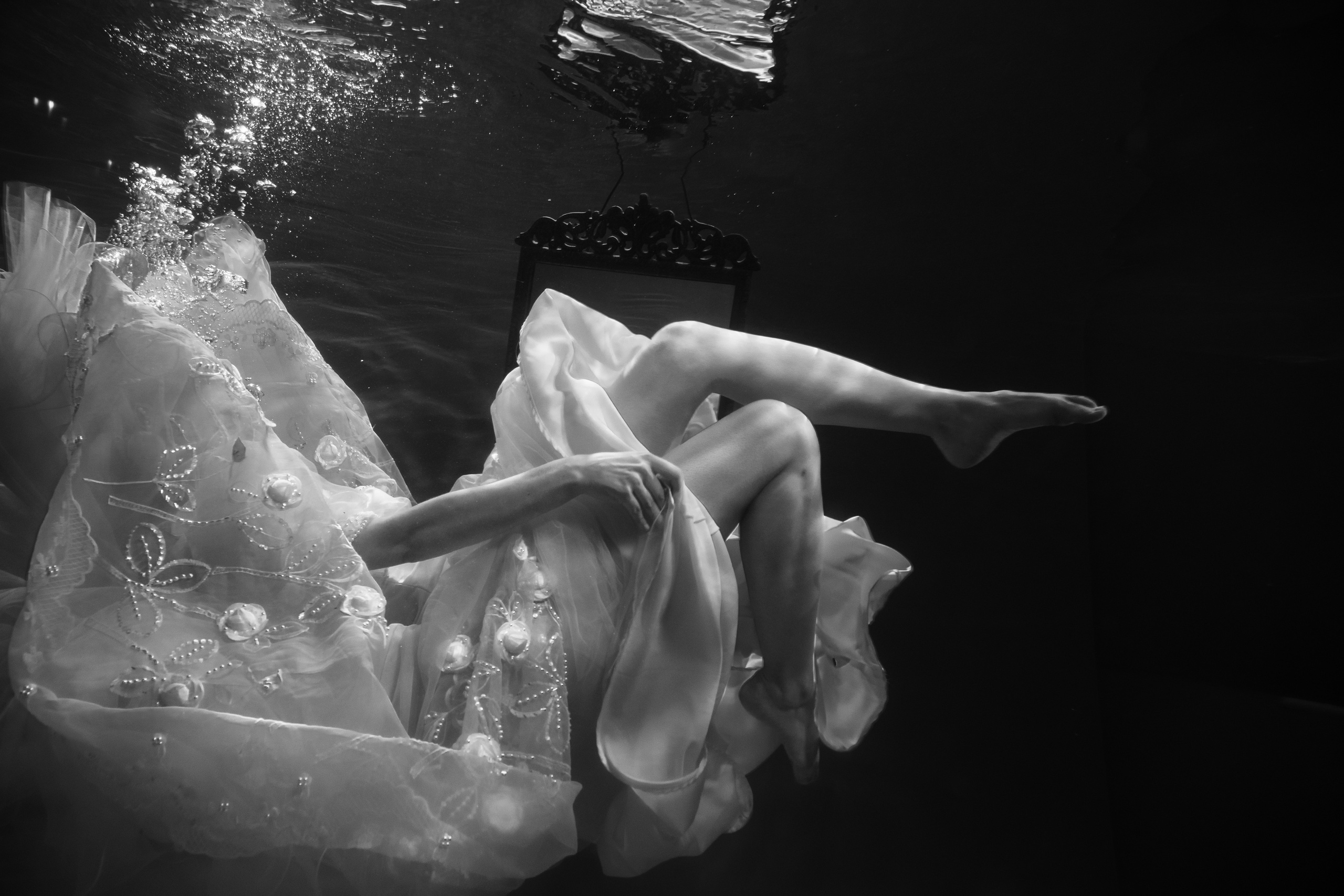 Подводная. Главная