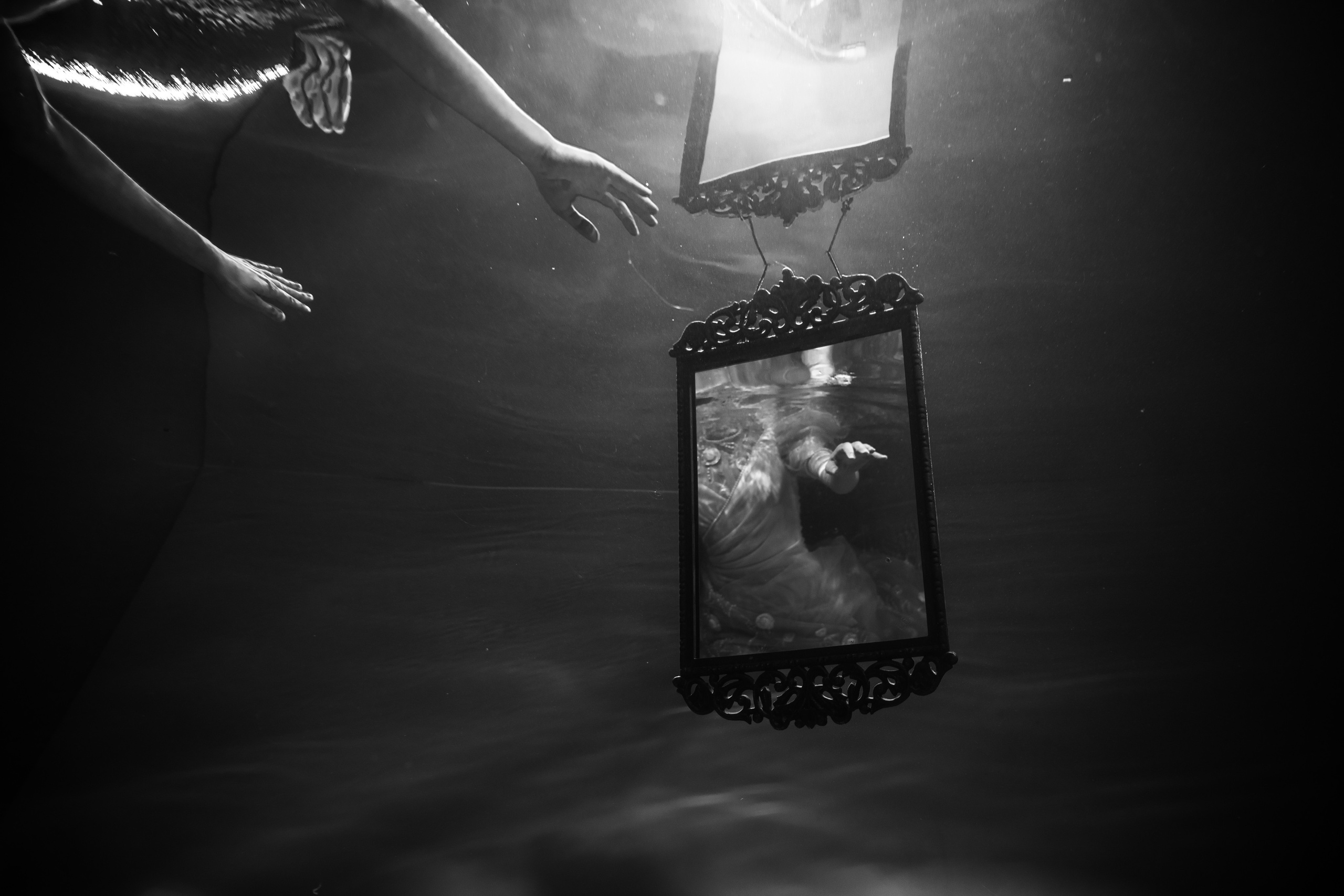 Подводная. Главная