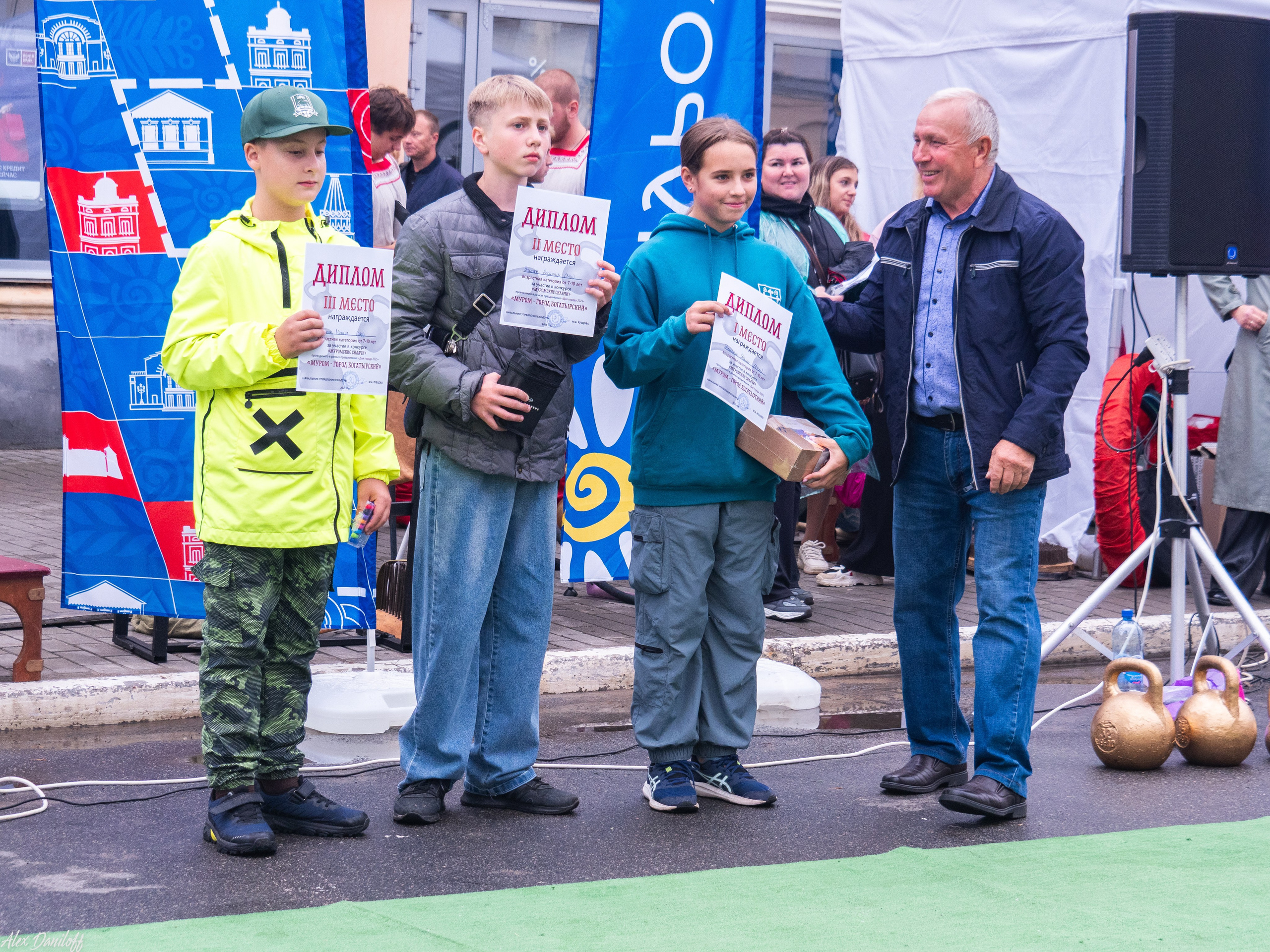 День города Муром 2025. Муром-Инфо. Новости культуры, образования, спорта в городе Муром