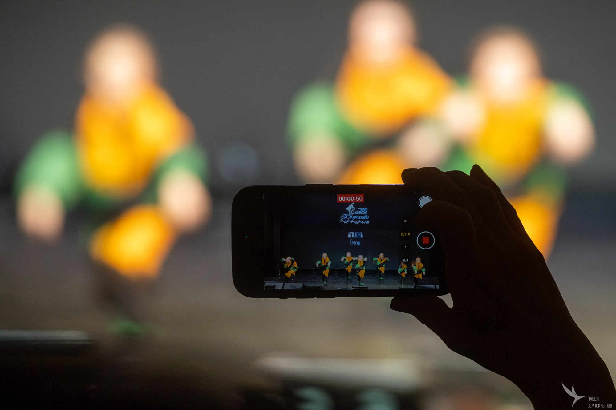 Сияние творчества. Репортажный фотограф в Казани Павел Серпокрылов