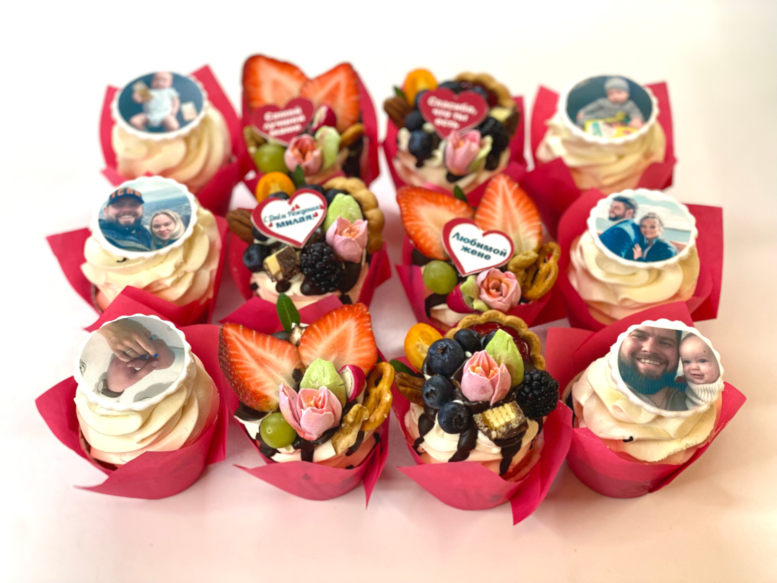 Капкейки стандартные. Katyasugarsugar капкейки, зефир, торты Москва