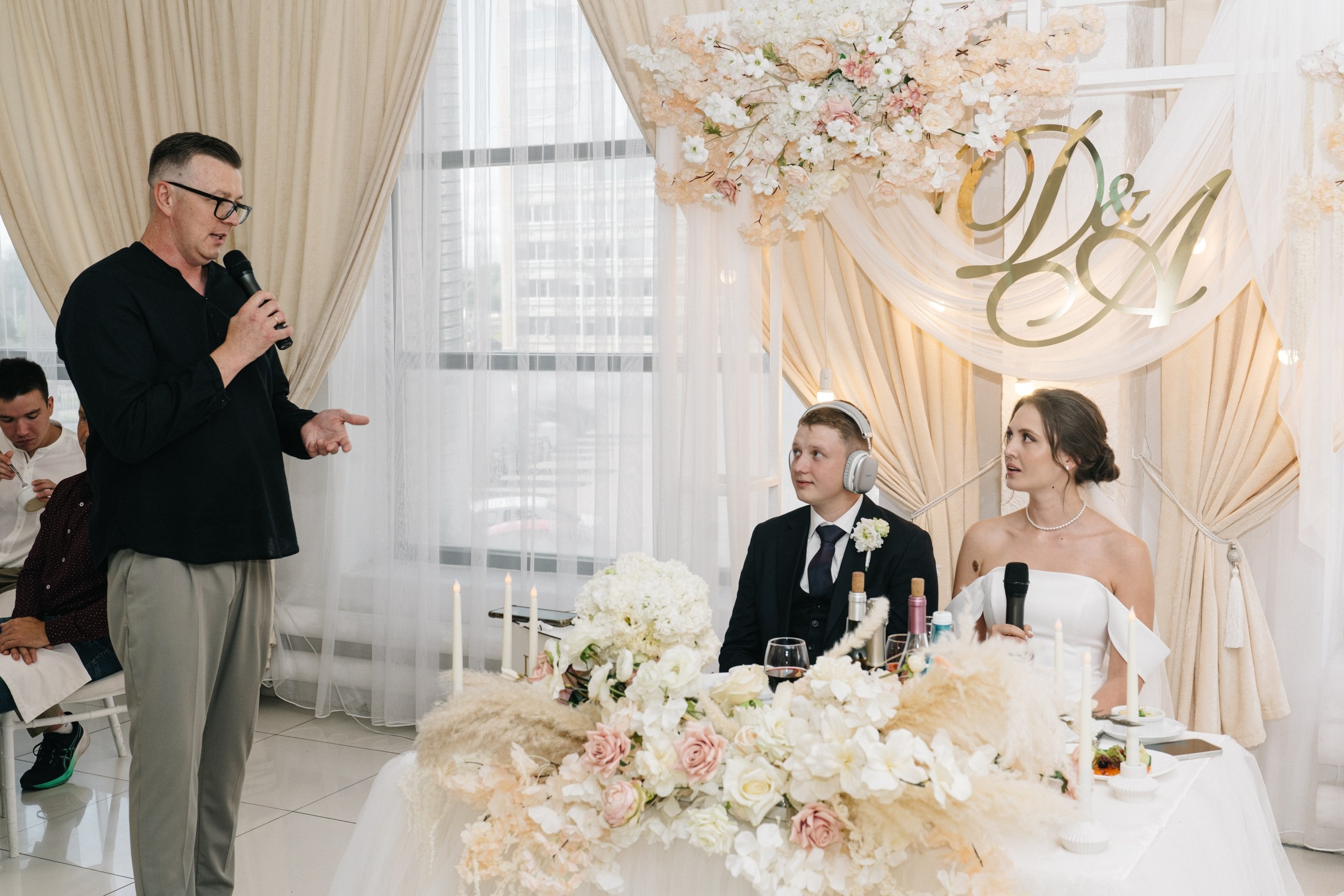 Арина и Дмитрий. Свадебный и Мужской фотограф