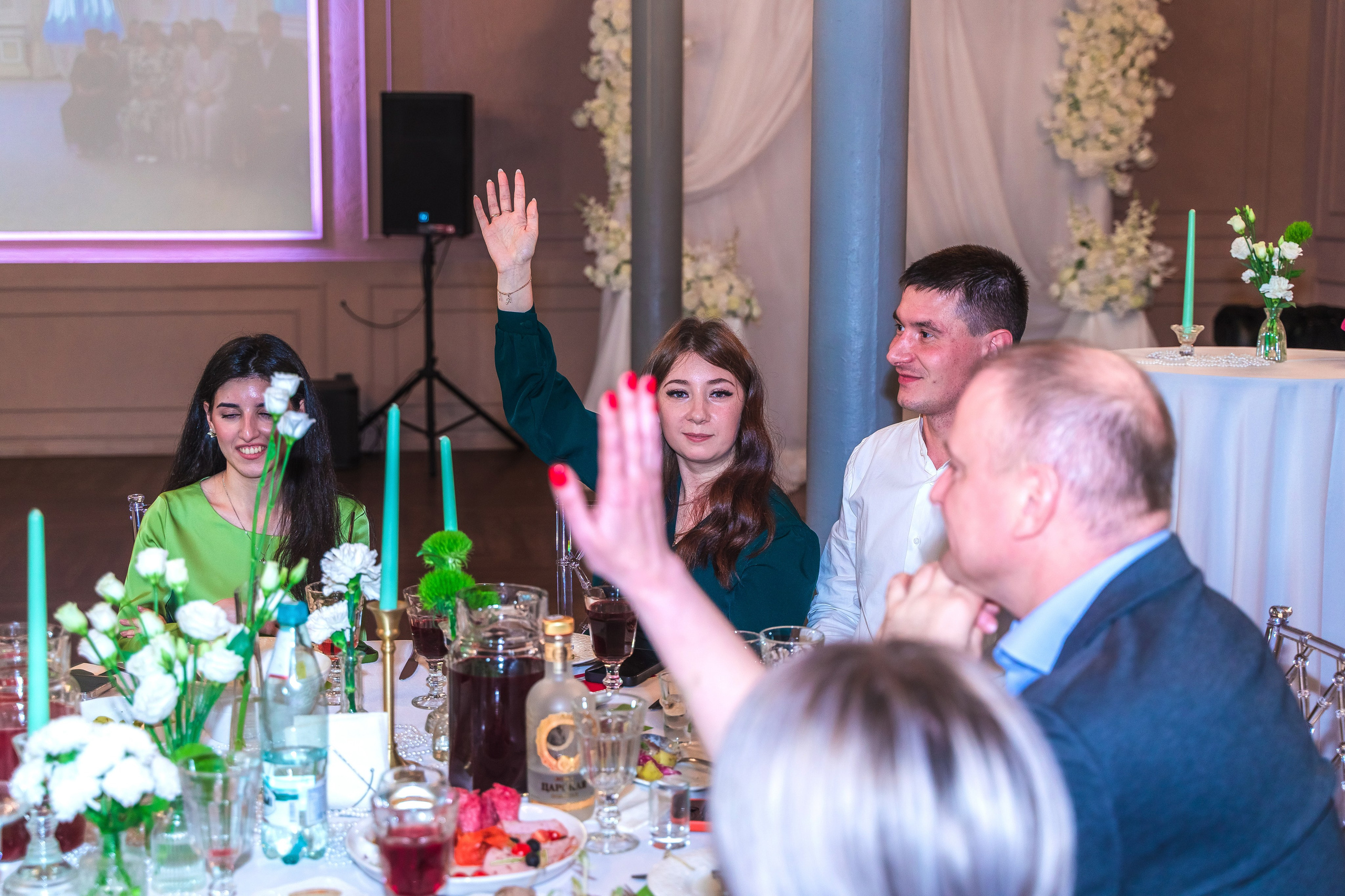 Евгений + Елена