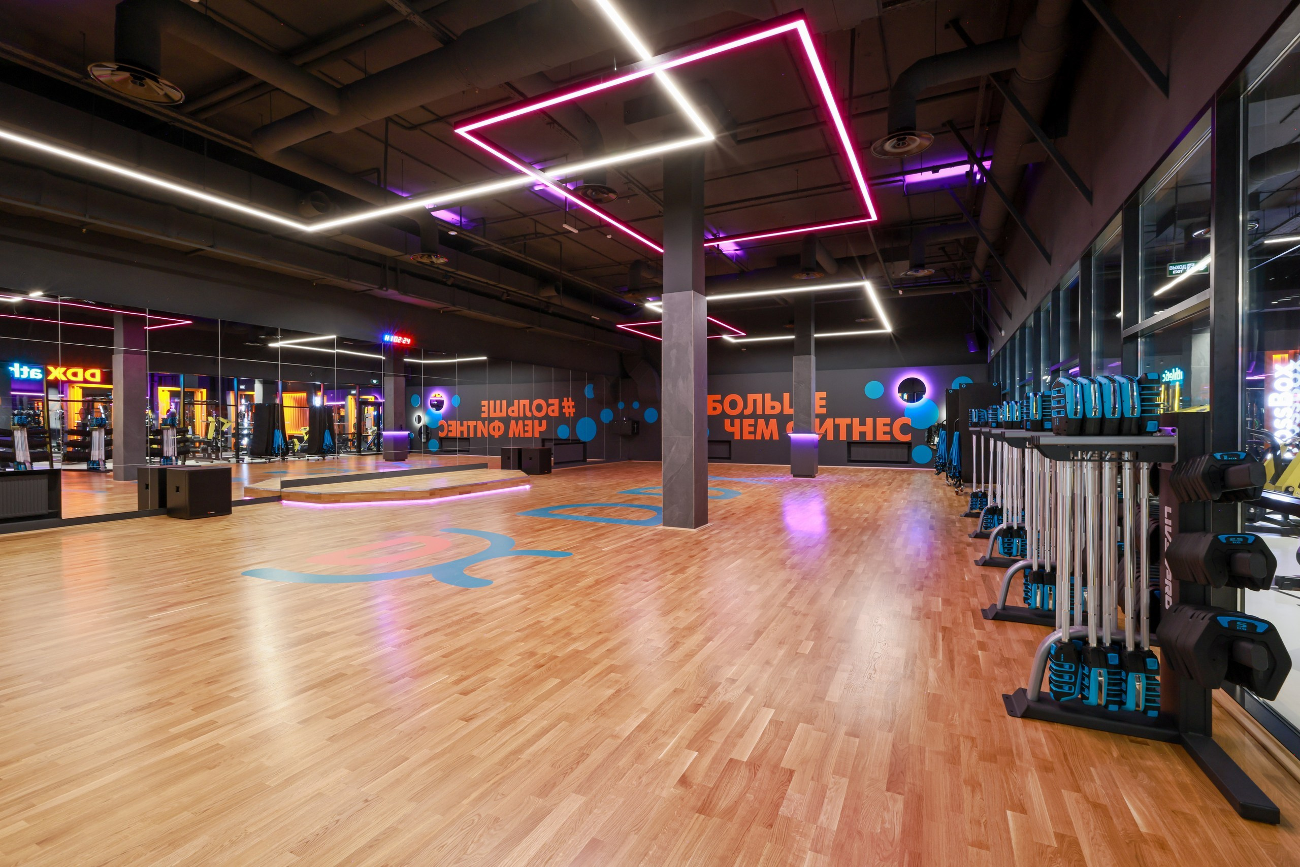 DDX Fitness. Фотограф в Туле Крупский АнДРей. Фотостудия «КАДР71» в Туле